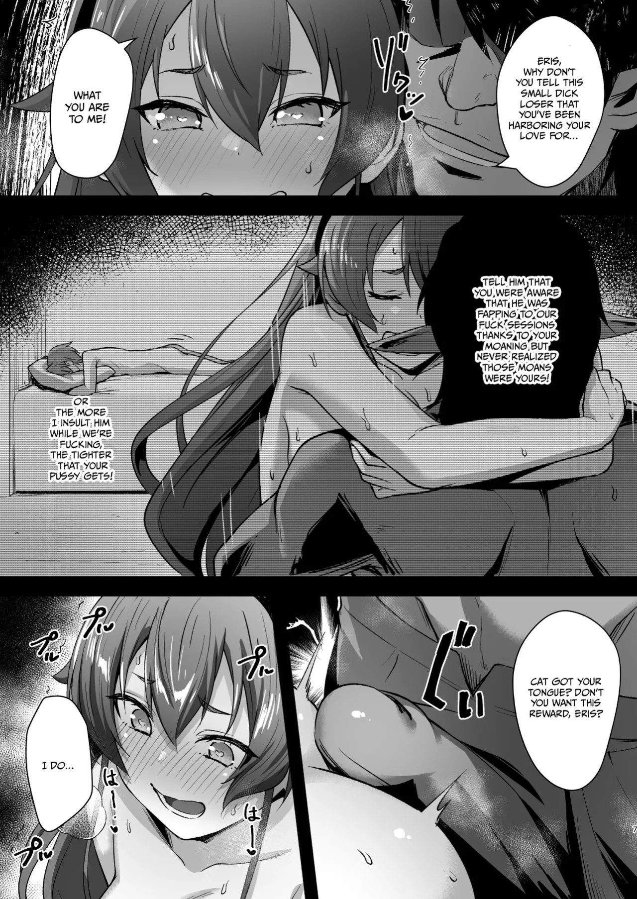 [chested (Tokupyon)] BAD END HEAVEN 6 part2 (Mushoku Tensei ~Isekai Ittara Honki Dasu~) [English]