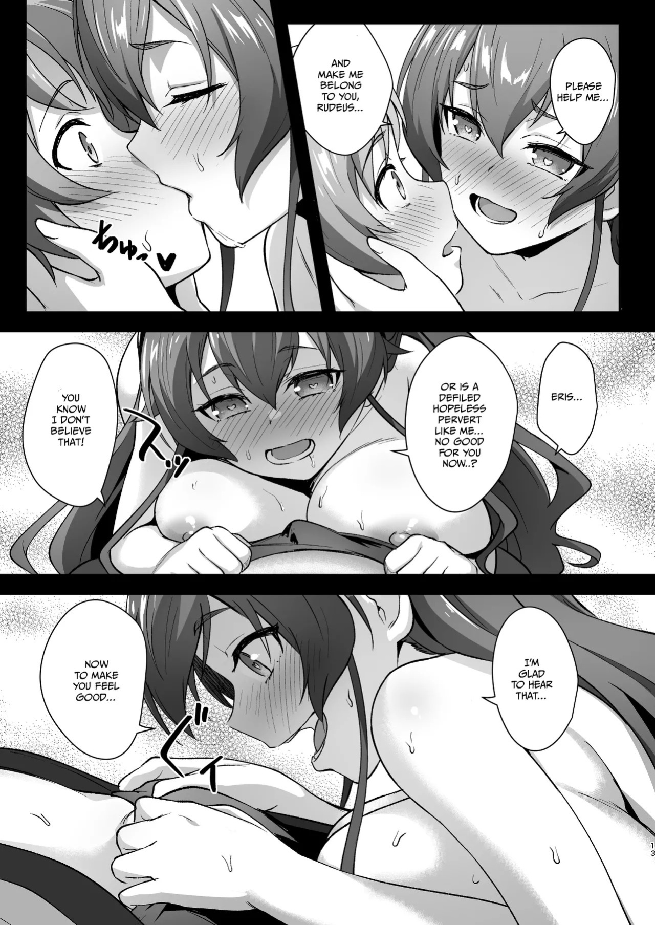 [chested (Tokupyon)] BAD END HEAVEN 6 part2 (Mushoku Tensei ~Isekai Ittara Honki Dasu~) [English]