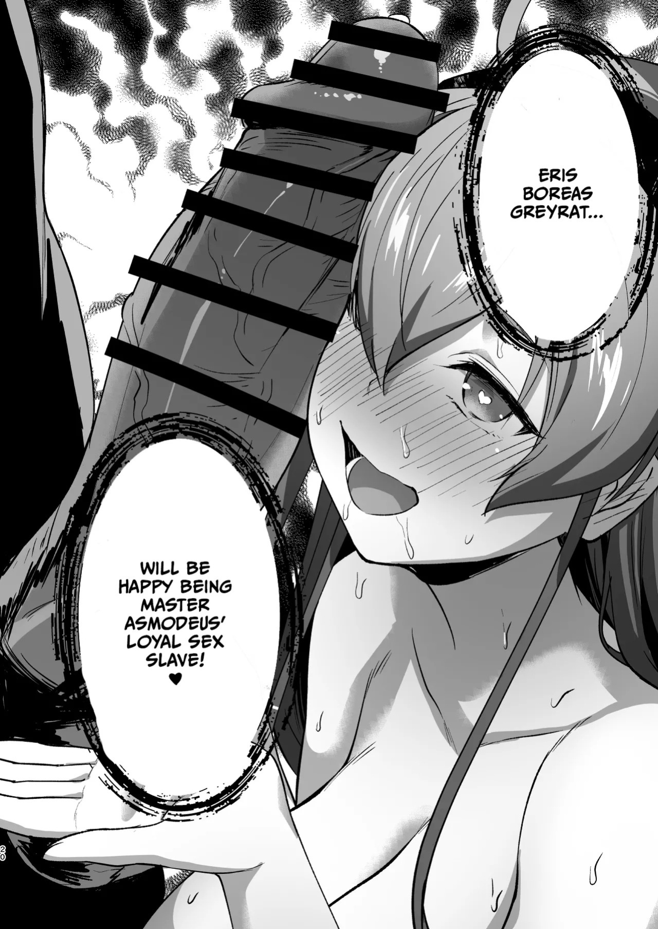 [chested (Tokupyon)] BAD END HEAVEN 6 part2 (Mushoku Tensei ~Isekai Ittara Honki Dasu~) [English]