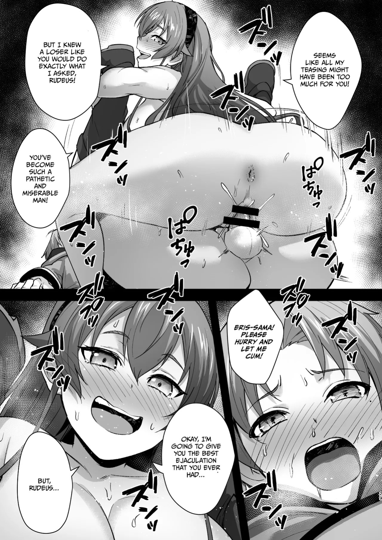 [chested (Tokupyon)] BAD END HEAVEN 6 part2 (Mushoku Tensei ~Isekai Ittara Honki Dasu~) [English]