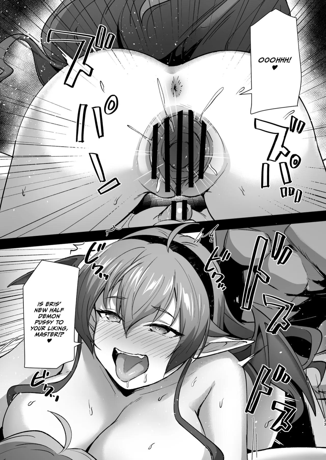 [chested (Tokupyon)] BAD END HEAVEN 6 part2 (Mushoku Tensei ~Isekai Ittara Honki Dasu~) [English]