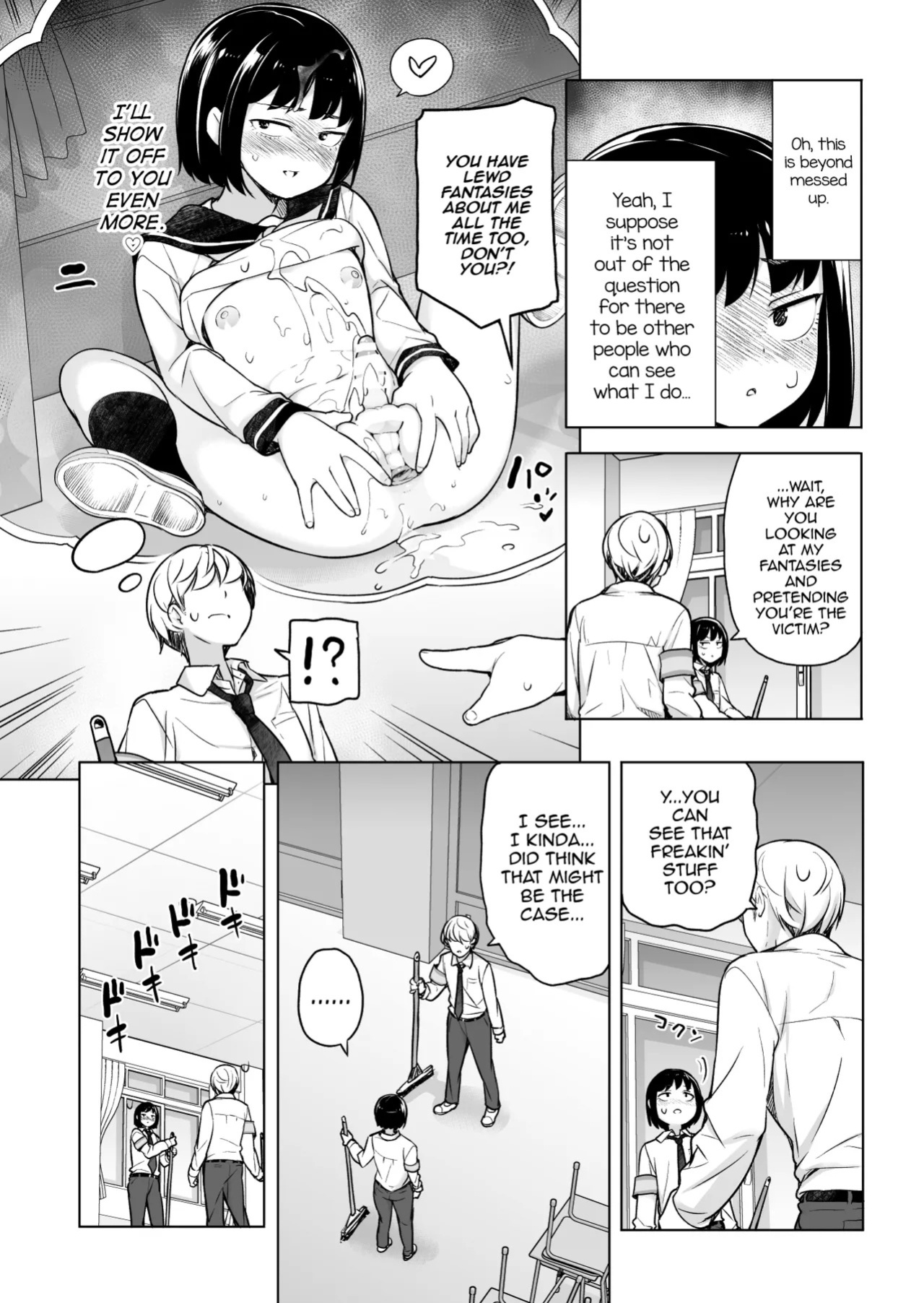 [Yuruyakatou] "Mousou" dada More?! Josoukko! [English] [mysterymeat3]
