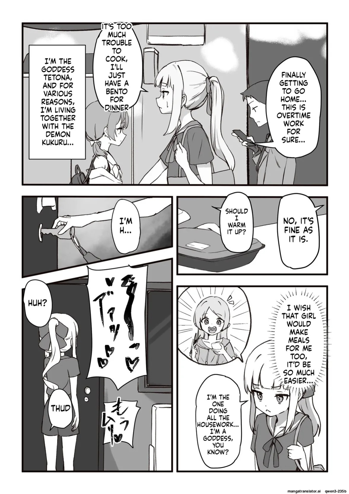 [Bossan] Moto, Seitai Onaho ni Yobai Saremashita. [English] [SCANMTL] [Digital]