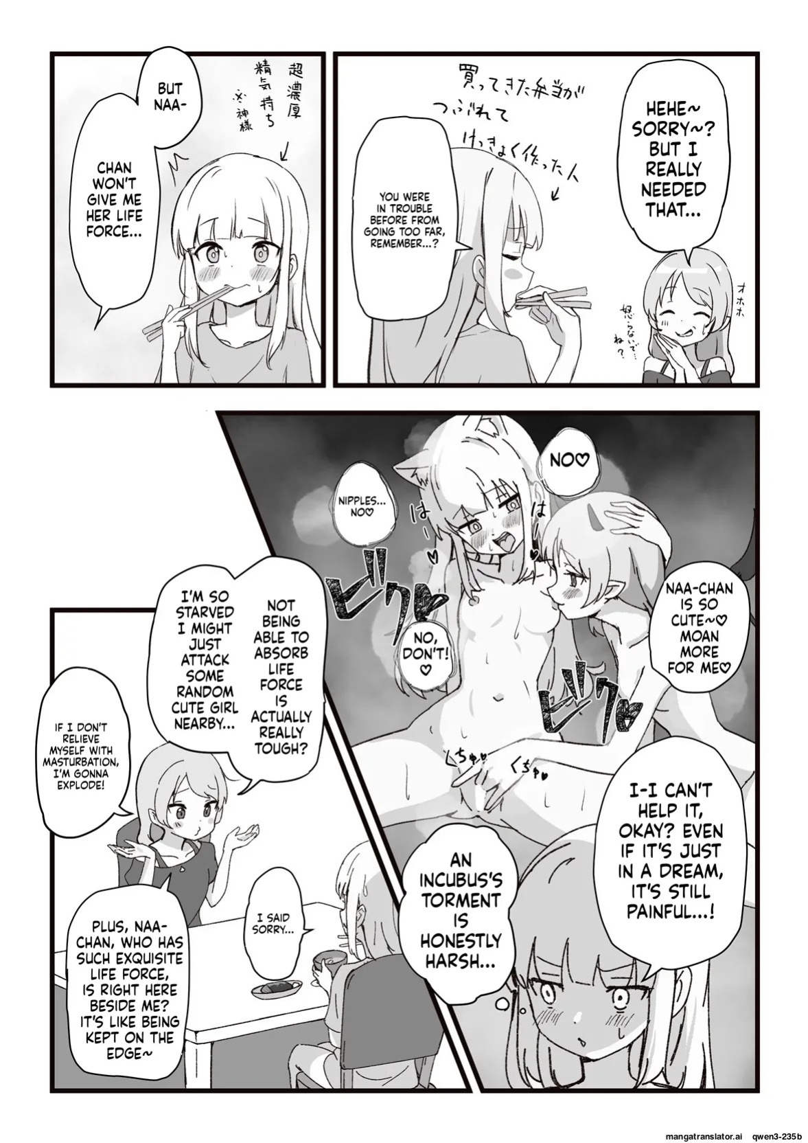 [Bossan] Moto, Seitai Onaho ni Yobai Saremashita. [English] [SCANMTL] [Digital]