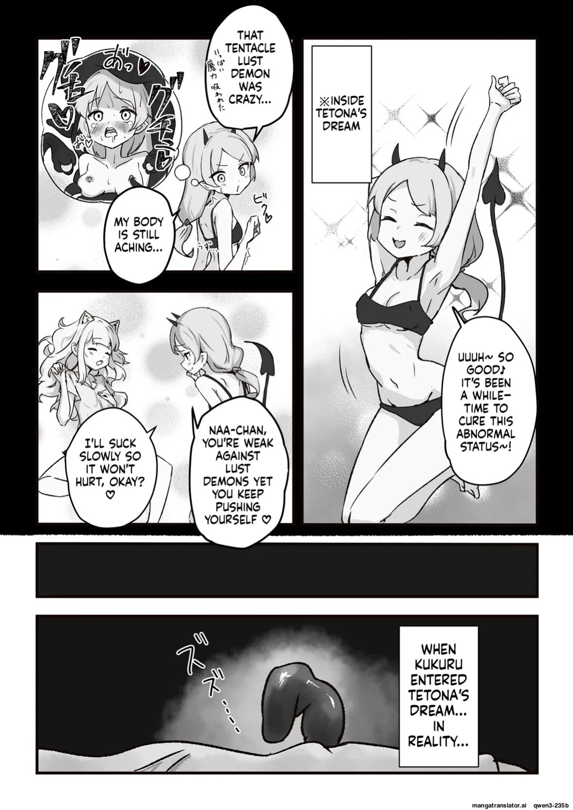 [Bossan] Moto, Seitai Onaho ni Yobai Saremashita. [English] [SCANMTL] [Digital]