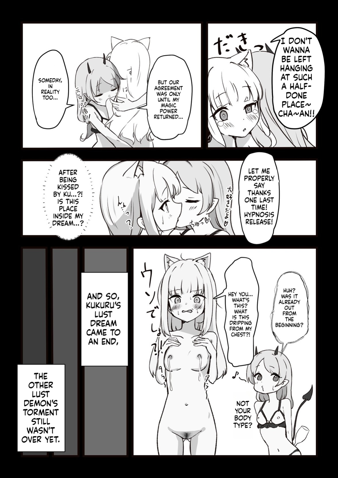[Bossan] Moto, Seitai Onaho ni Yobai Saremashita. [English] [SCANMTL] [Digital]