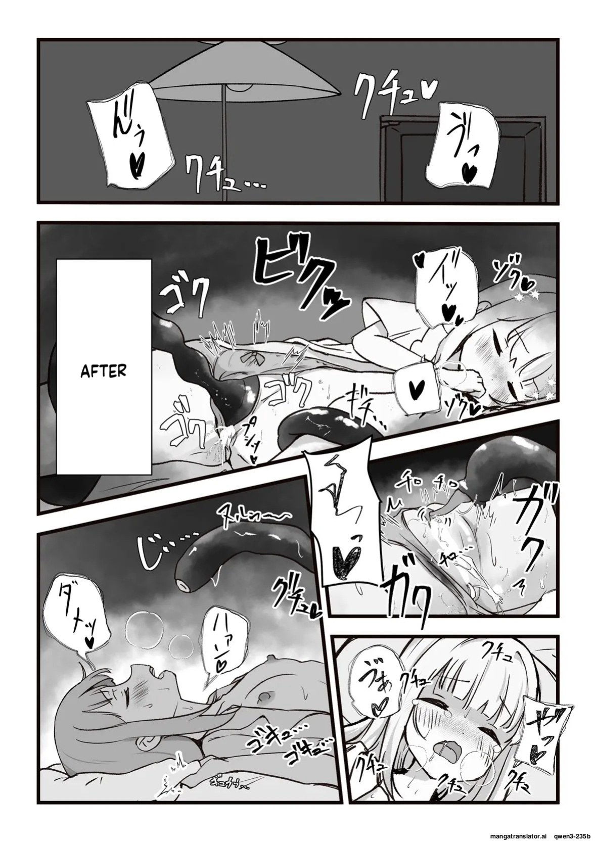 [Bossan] Moto, Seitai Onaho ni Yobai Saremashita. [English] [SCANMTL] [Digital]