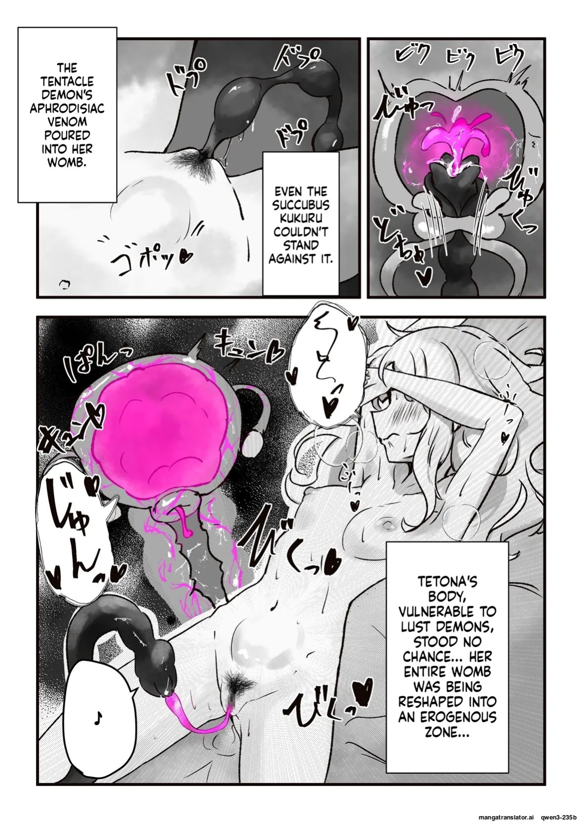 [Bossan] Moto, Seitai Onaho ni Yobai Saremashita. [English] [SCANMTL] [Digital]