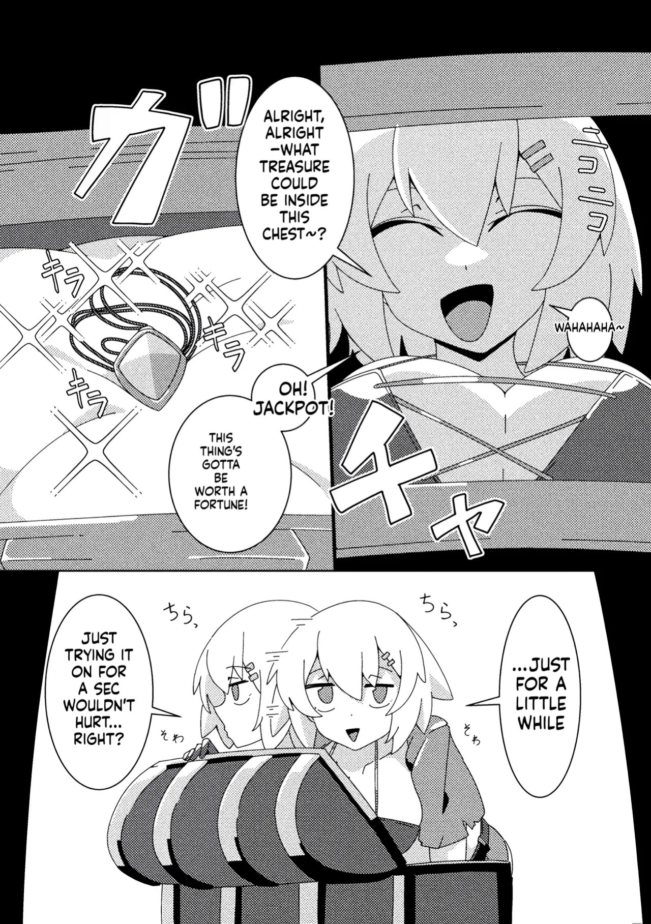 [Caguya] Rare Item ni Goyoujin ~Namaiki Onna Touzoku no Baai~ (2D Comic Magazine Akuochi Shokushufuku Vol.2) (SCANMTL)