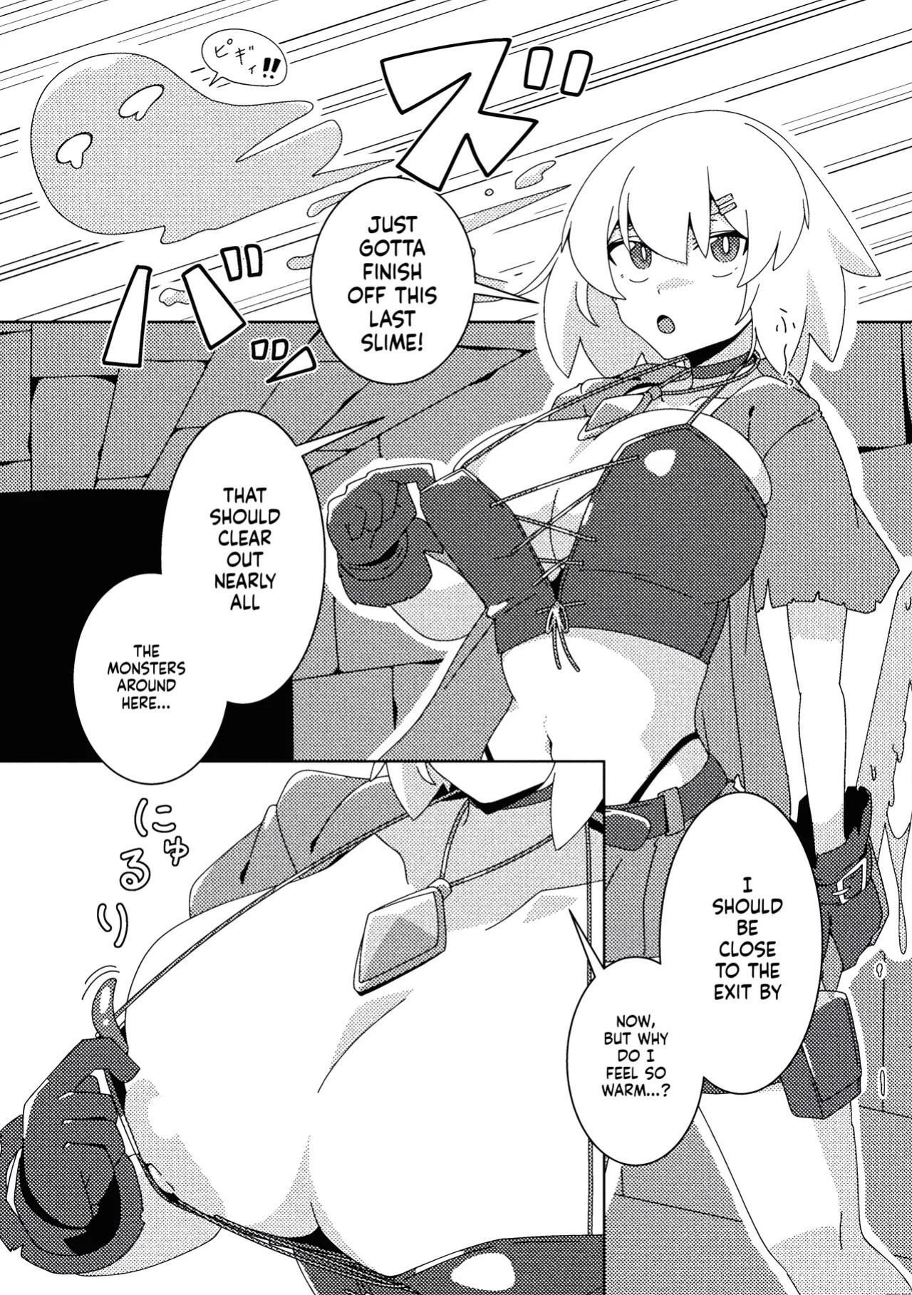 [Caguya] Rare Item ni Goyoujin ~Namaiki Onna Touzoku no Baai~ (2D Comic Magazine Akuochi Shokushufuku Vol.2) (SCANMTL)