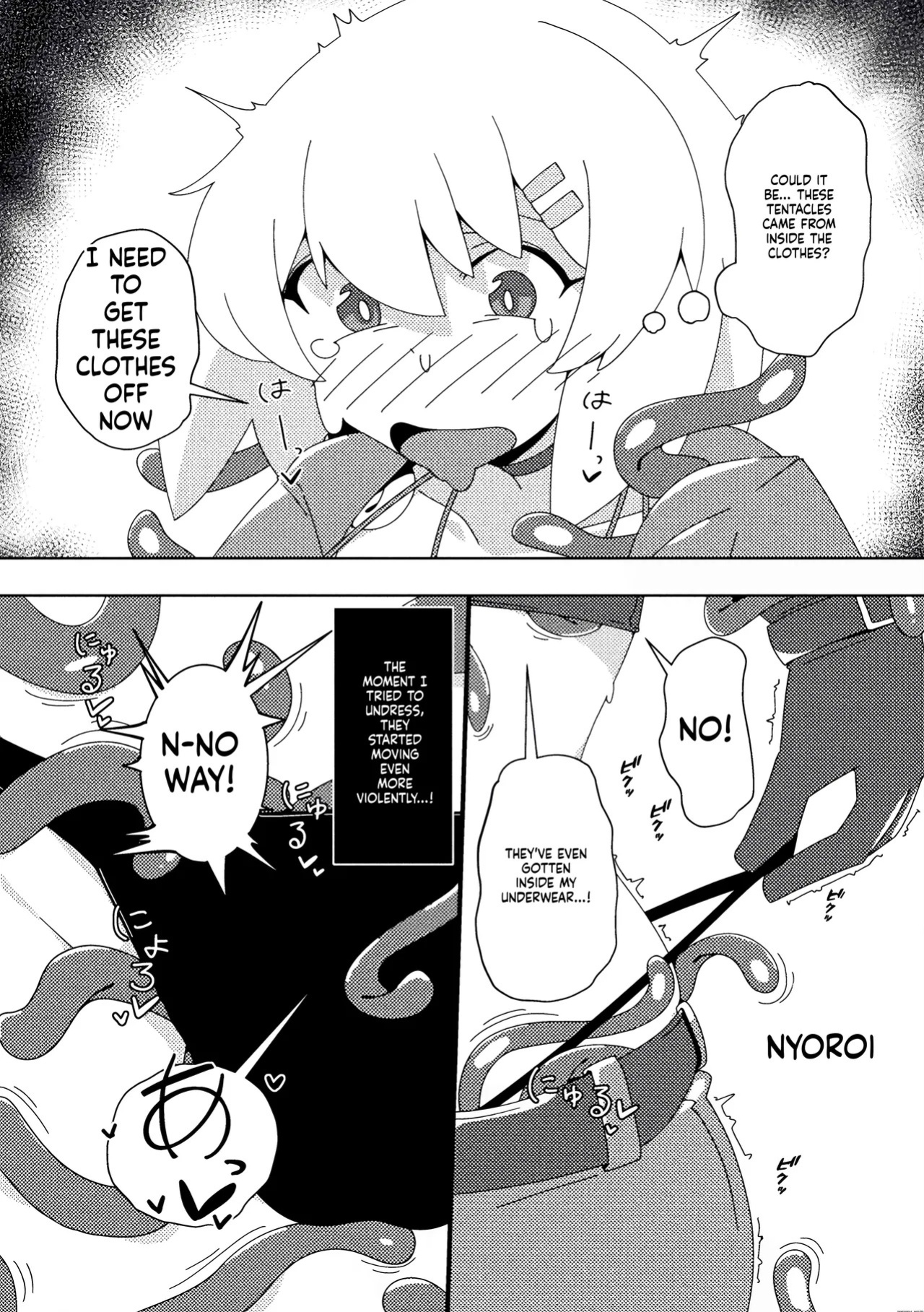 [Caguya] Rare Item ni Goyoujin ~Namaiki Onna Touzoku no Baai~ (2D Comic Magazine Akuochi Shokushufuku Vol.2) (SCANMTL)