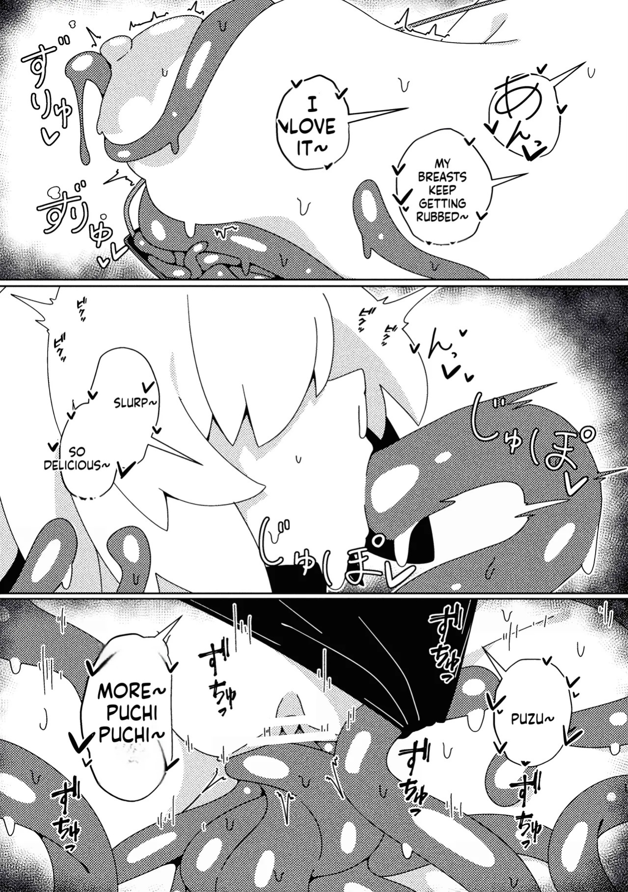 [Caguya] Rare Item ni Goyoujin ~Namaiki Onna Touzoku no Baai~ (2D Comic Magazine Akuochi Shokushufuku Vol.2) (SCANMTL)
