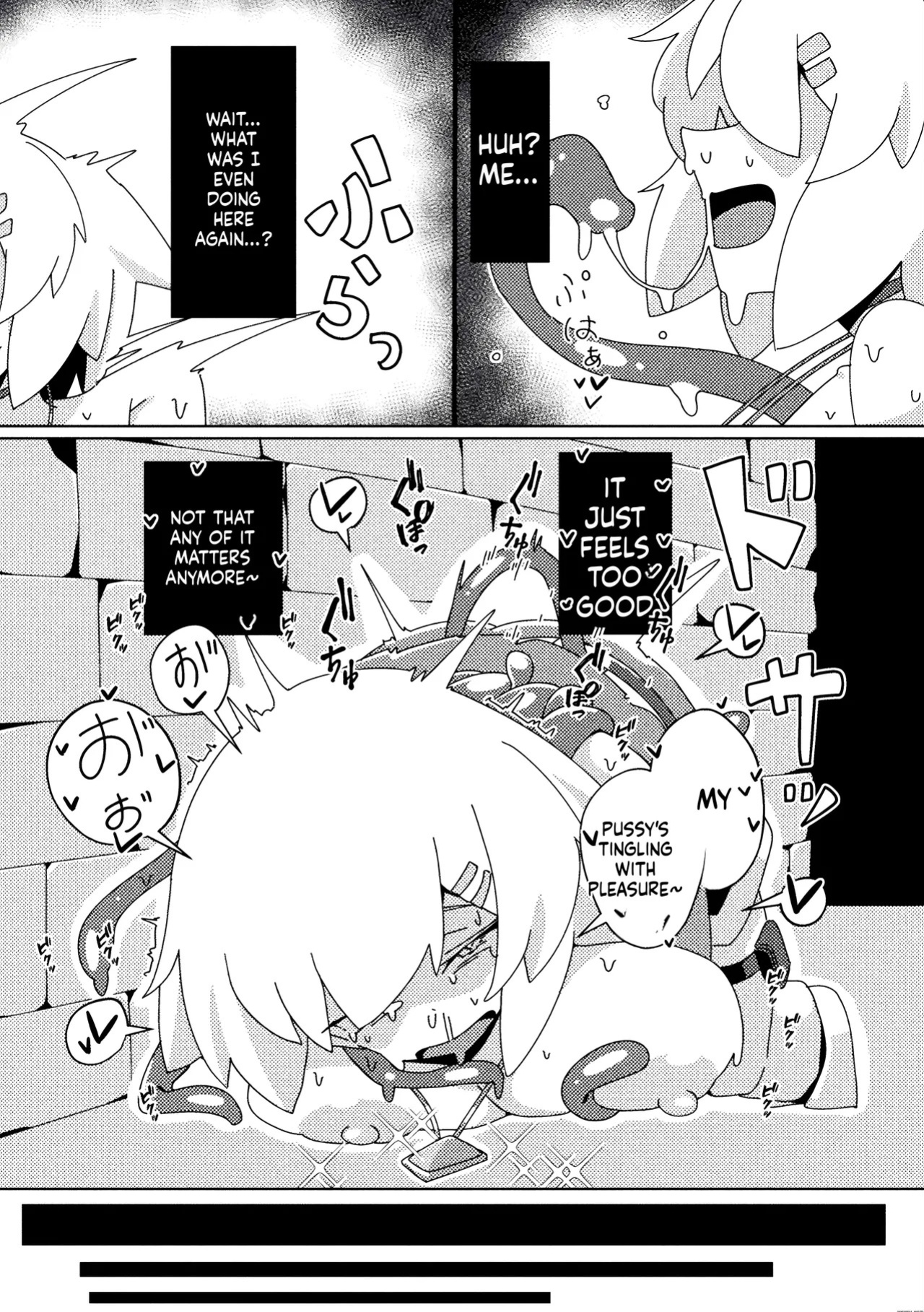 [Caguya] Rare Item ni Goyoujin ~Namaiki Onna Touzoku no Baai~ (2D Comic Magazine Akuochi Shokushufuku Vol.2) (SCANMTL)