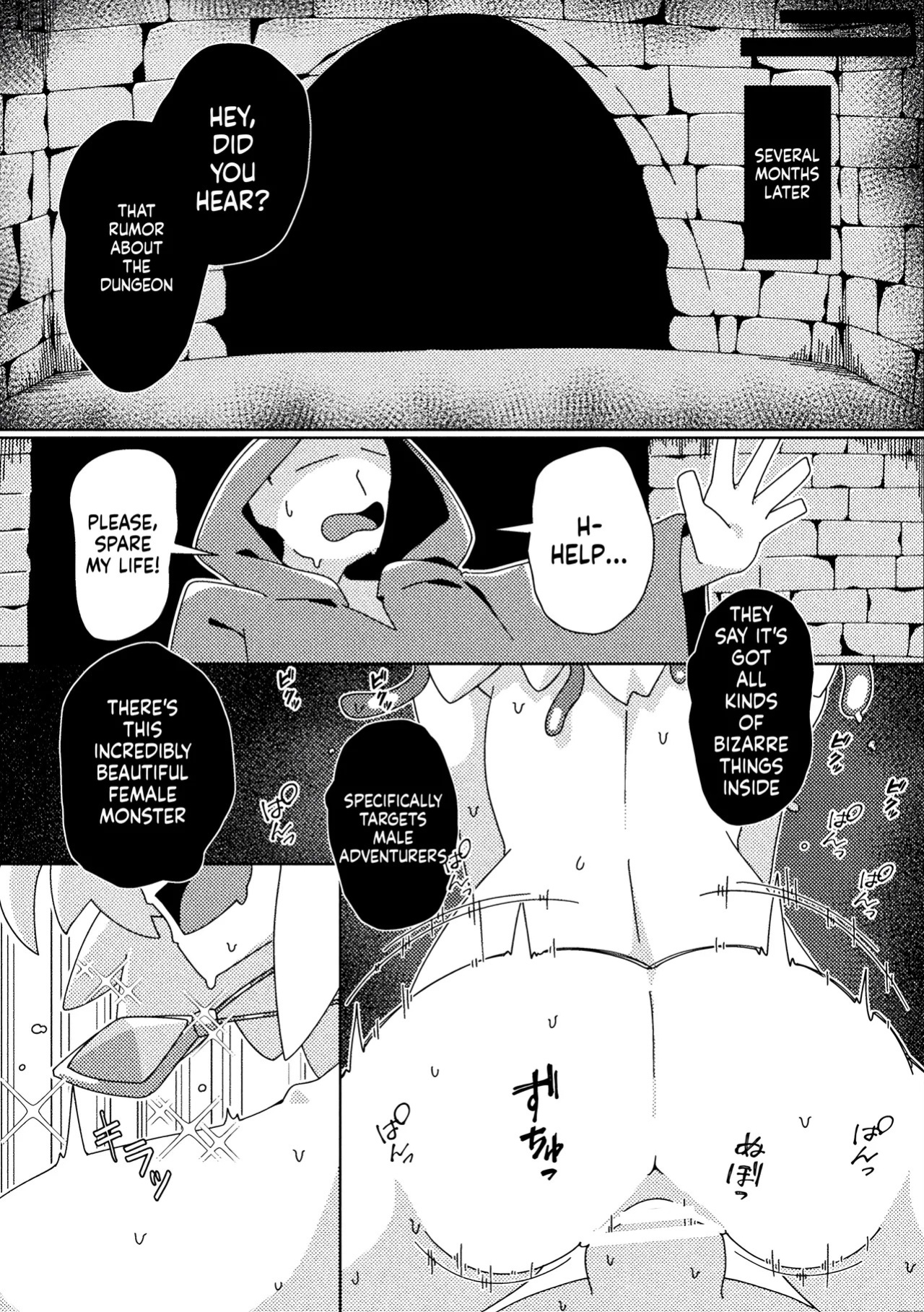 [Caguya] Rare Item ni Goyoujin ~Namaiki Onna Touzoku no Baai~ (2D Comic Magazine Akuochi Shokushufuku Vol.2) (SCANMTL)