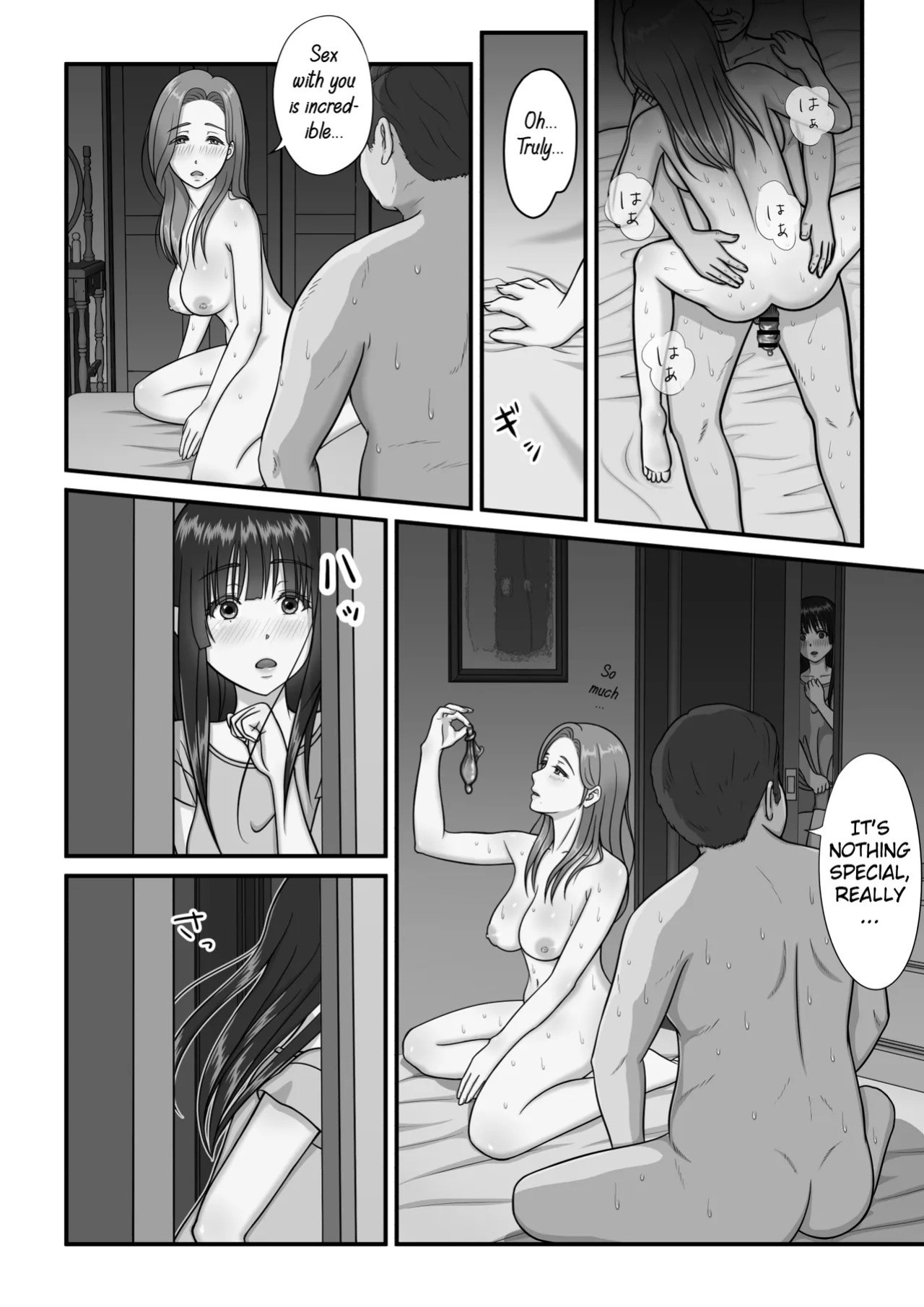 [Purinpurun] Mama no H o Nozoita Hi kara Watashi wa Okashiku Narimashita - Peeping on My Mom Turned Me into a Pervert [English]