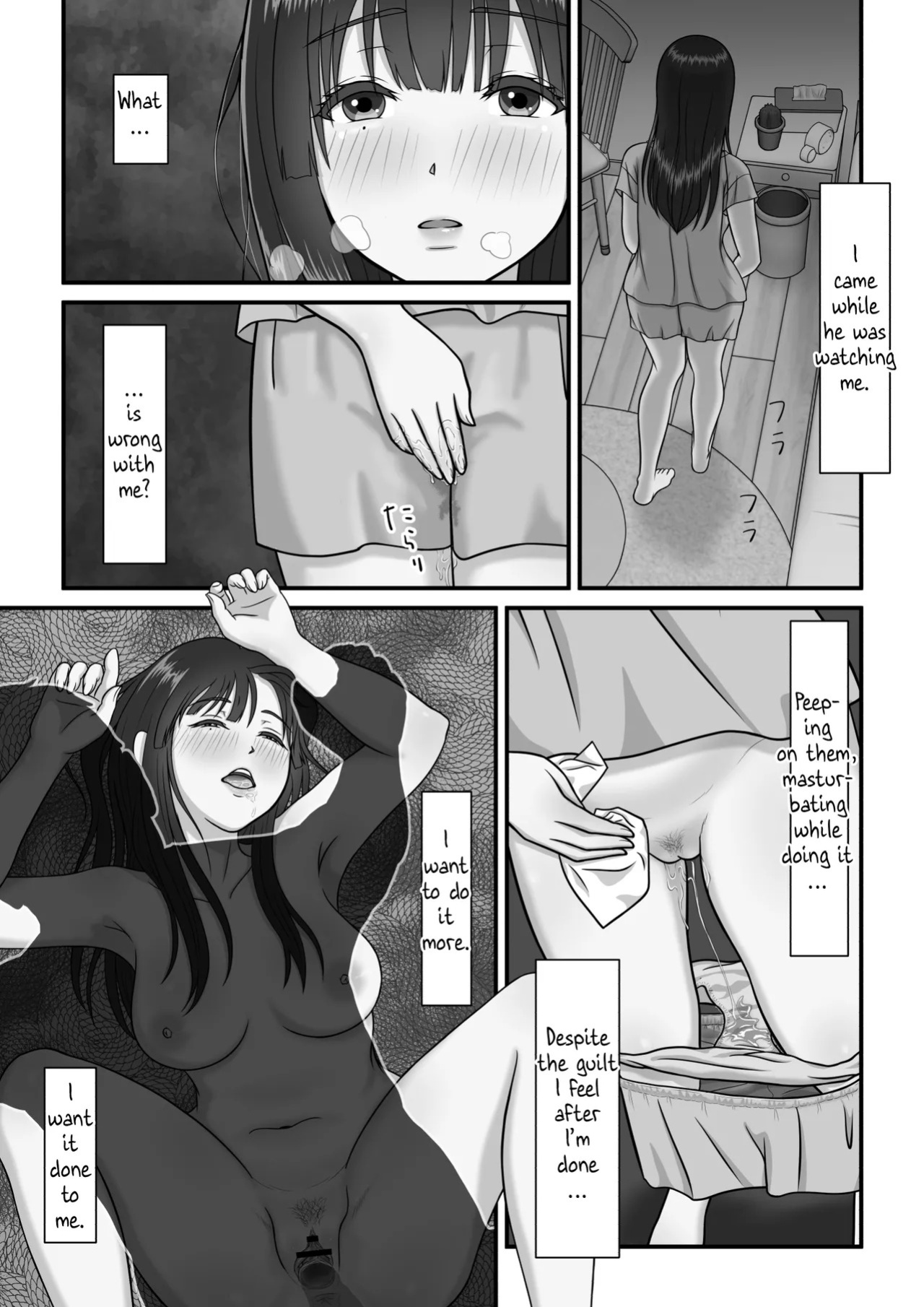 [Purinpurun] Mama no H o Nozoita Hi kara Watashi wa Okashiku Narimashita - Peeping on My Mom Turned Me into a Pervert [English]
