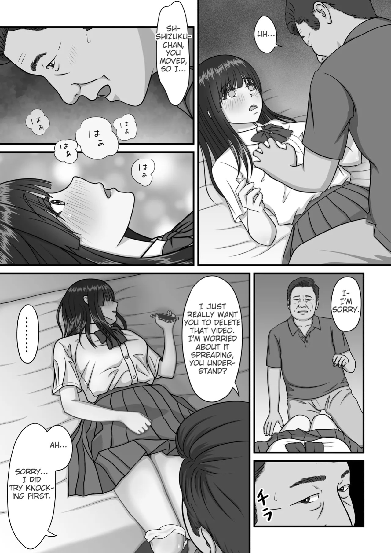 [Purinpurun] Mama no H o Nozoita Hi kara Watashi wa Okashiku Narimashita - Peeping on My Mom Turned Me into a Pervert [English]