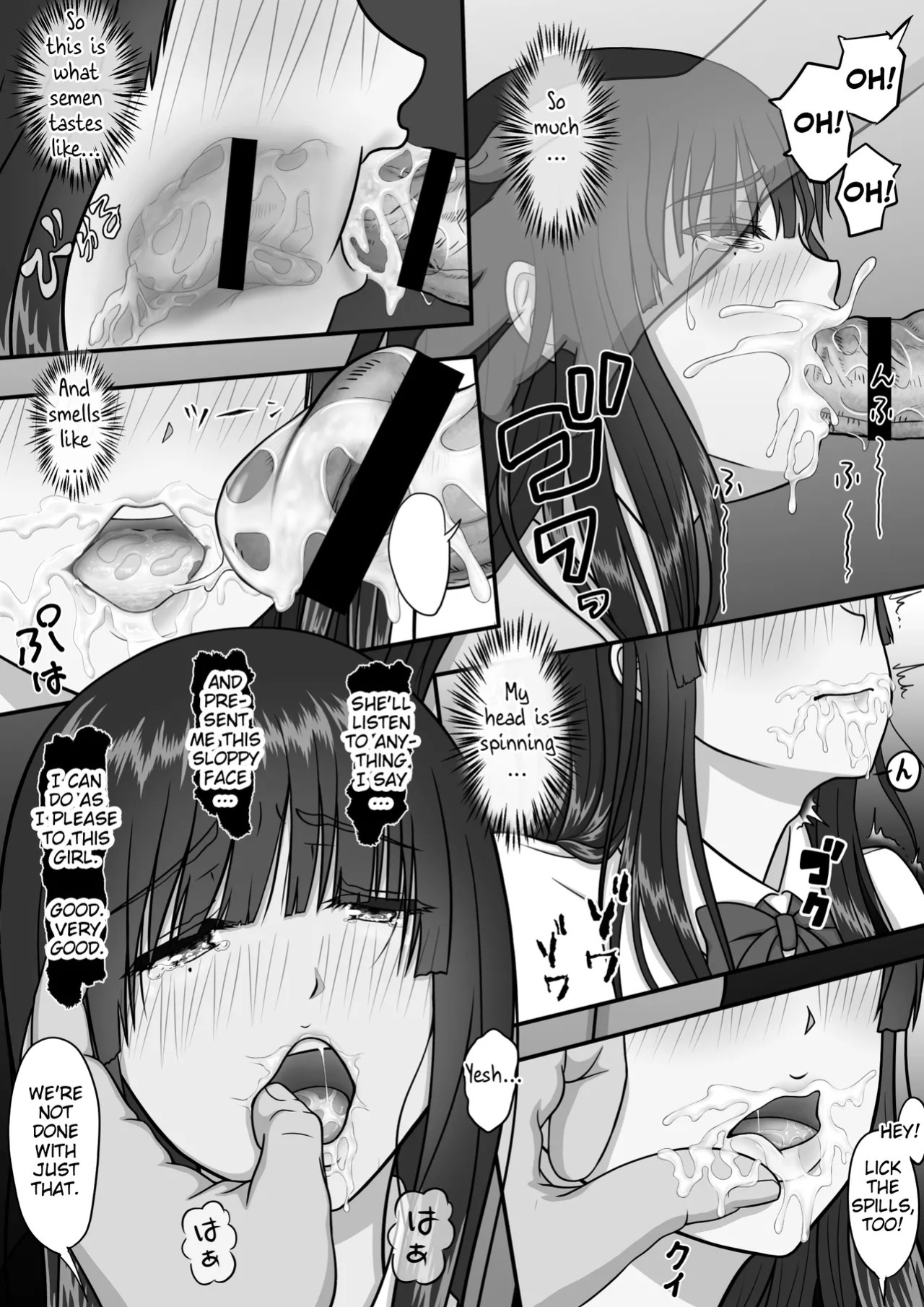 [Purinpurun] Mama no H o Nozoita Hi kara Watashi wa Okashiku Narimashita - Peeping on My Mom Turned Me into a Pervert [English]