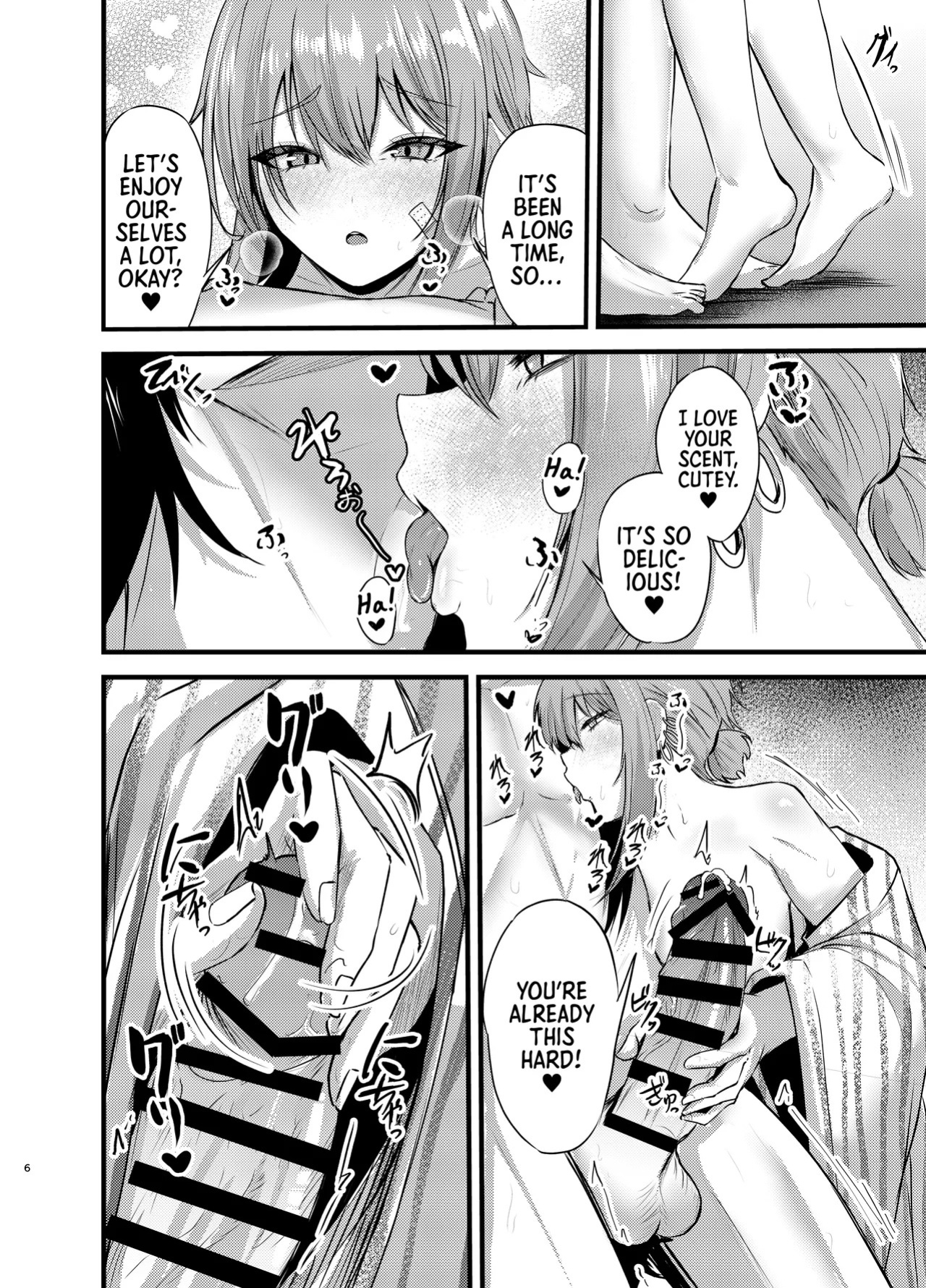[Katarite to Tenganyaku (Cutoli Ukuwa)] Henai Maxwell no Kyuujitsu | Maxwell's Romantic Day Off (Goddess Of Victory_Nikke) [English] [Morally Bankrupt Wizard Translations] [Digital]