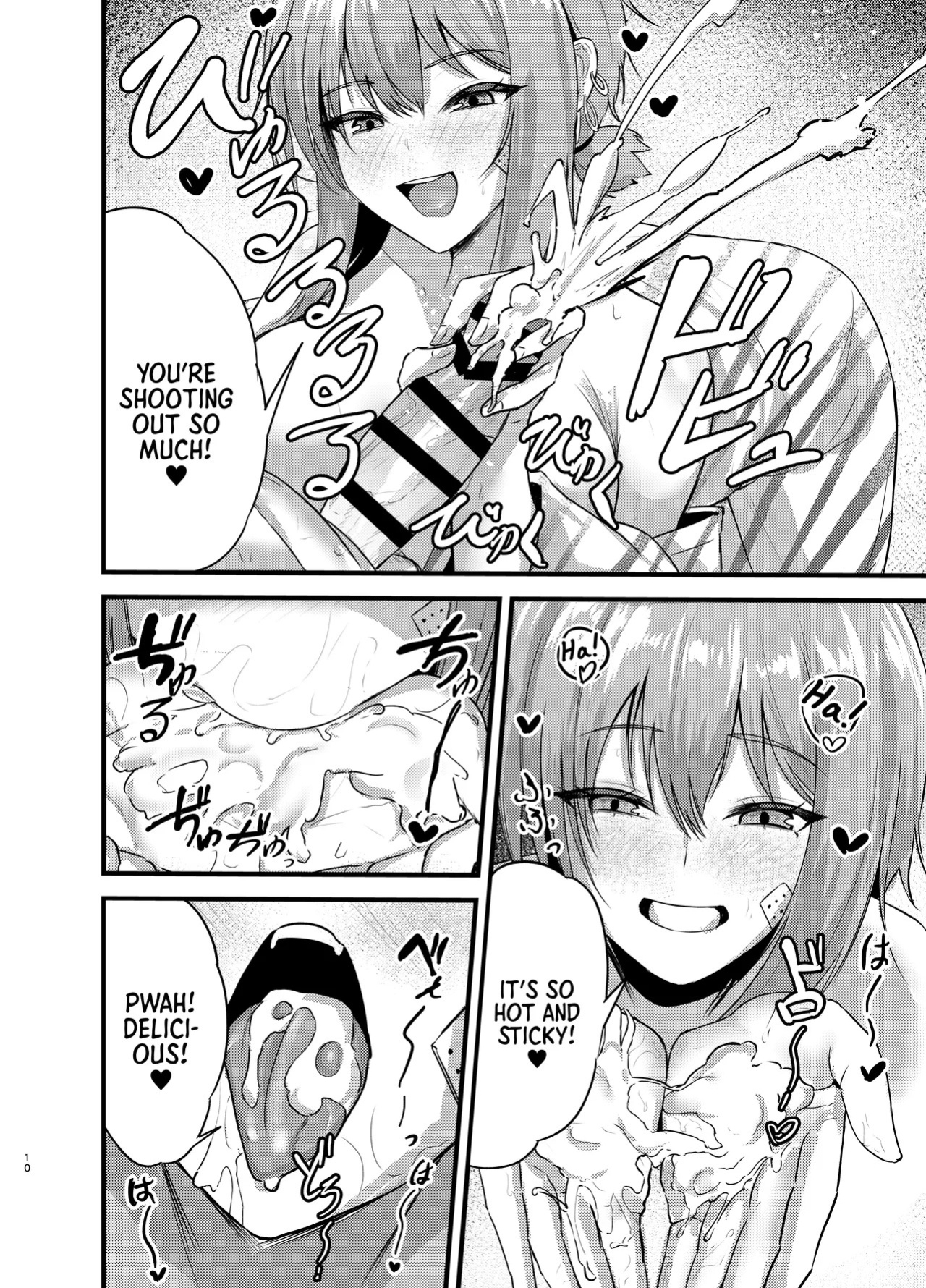 [Katarite to Tenganyaku (Cutoli Ukuwa)] Henai Maxwell no Kyuujitsu | Maxwell's Romantic Day Off (Goddess Of Victory_Nikke) [English] [Morally Bankrupt Wizard Translations] [Digital]