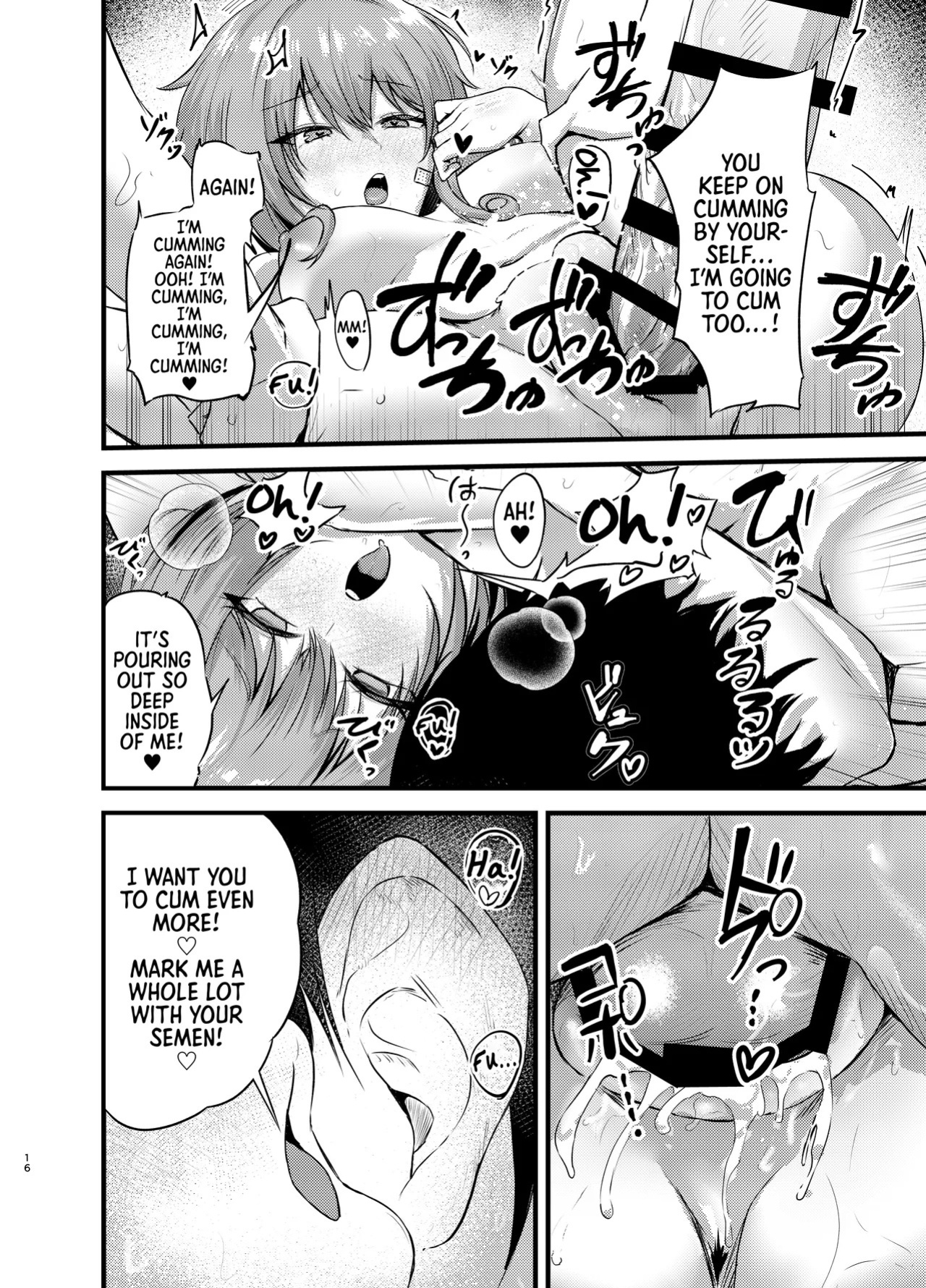[Katarite to Tenganyaku (Cutoli Ukuwa)] Henai Maxwell no Kyuujitsu | Maxwell's Romantic Day Off (Goddess Of Victory_Nikke) [English] [Morally Bankrupt Wizard Translations] [Digital]
