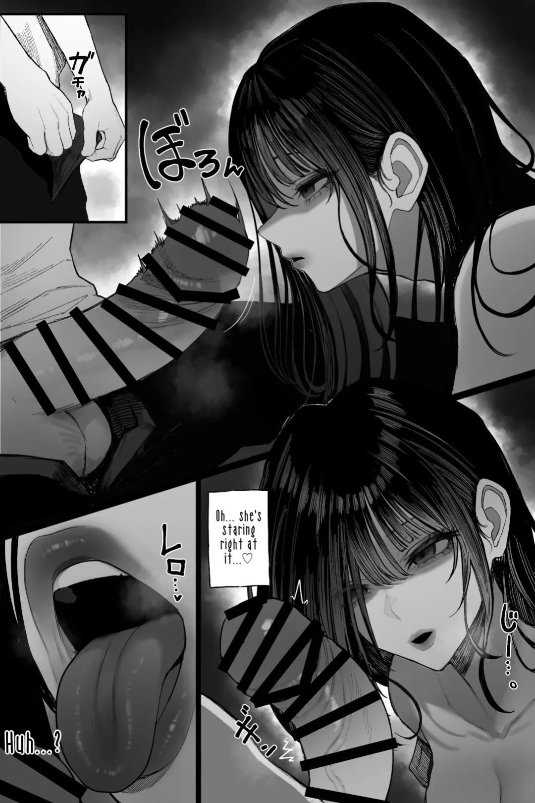 [Kurukuru] Kaiiki Genshou: Sono Yuurei wa Anzangata de Chichi Tanku | Erotic Supernatural Phenomenon: That Ghost is Curvy and Stacked [English] [LKK•Scans]