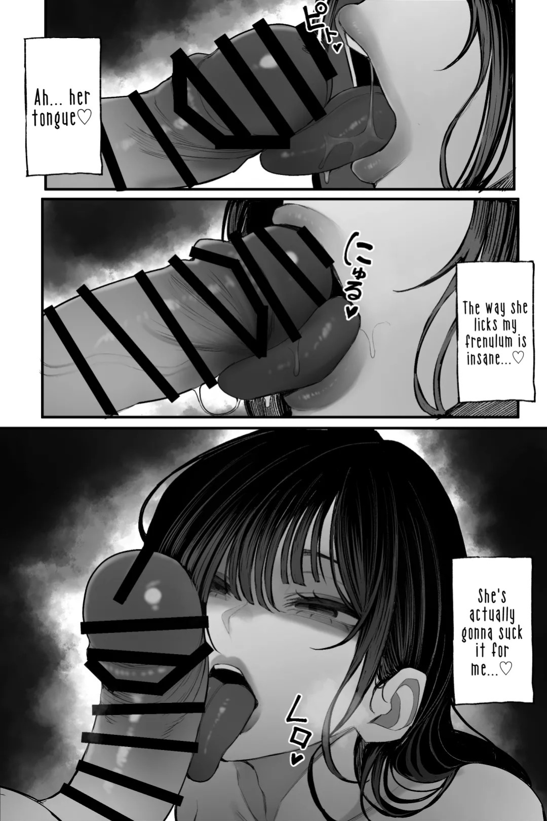 [Kurukuru] Kaiiki Genshou: Sono Yuurei wa Anzangata de Chichi Tanku | Erotic Supernatural Phenomenon: That Ghost is Curvy and Stacked [English] [LKK•Scans]