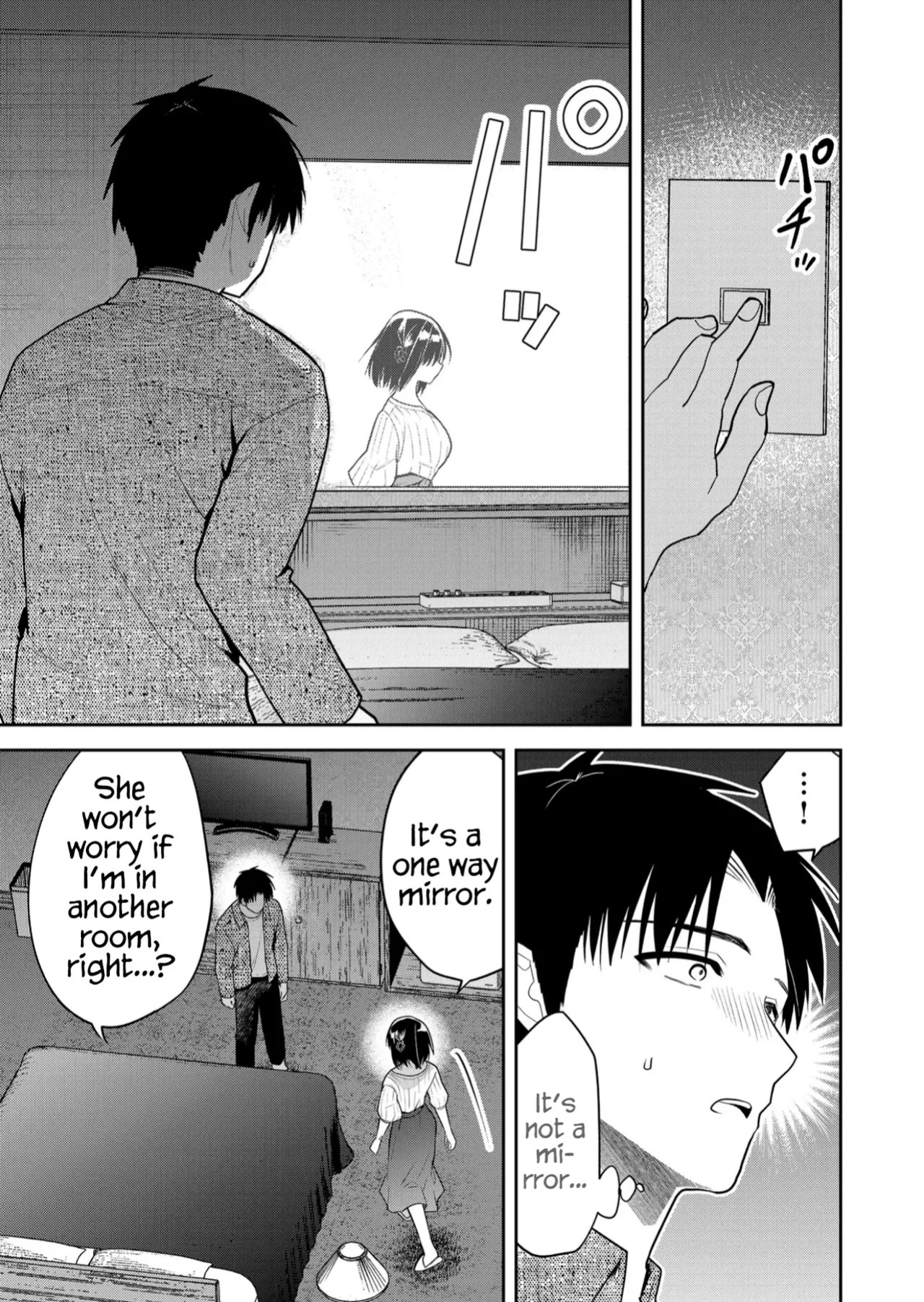 [Nakao] Kimi no Mae de Kimi Igai o Daku Ch. 26 | Having Sex with Someone Else in Front of You 26 [English]