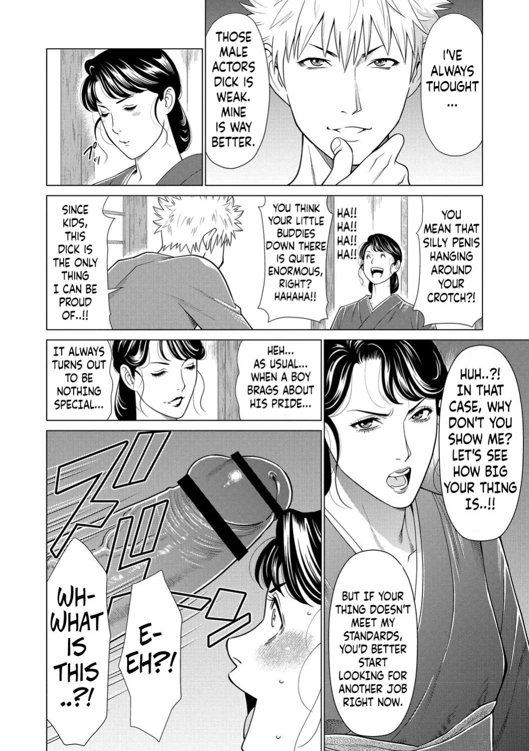 [Takasugi Kou] Mitsuo And Madam Boss Story (Fratina Jukujo) [English]