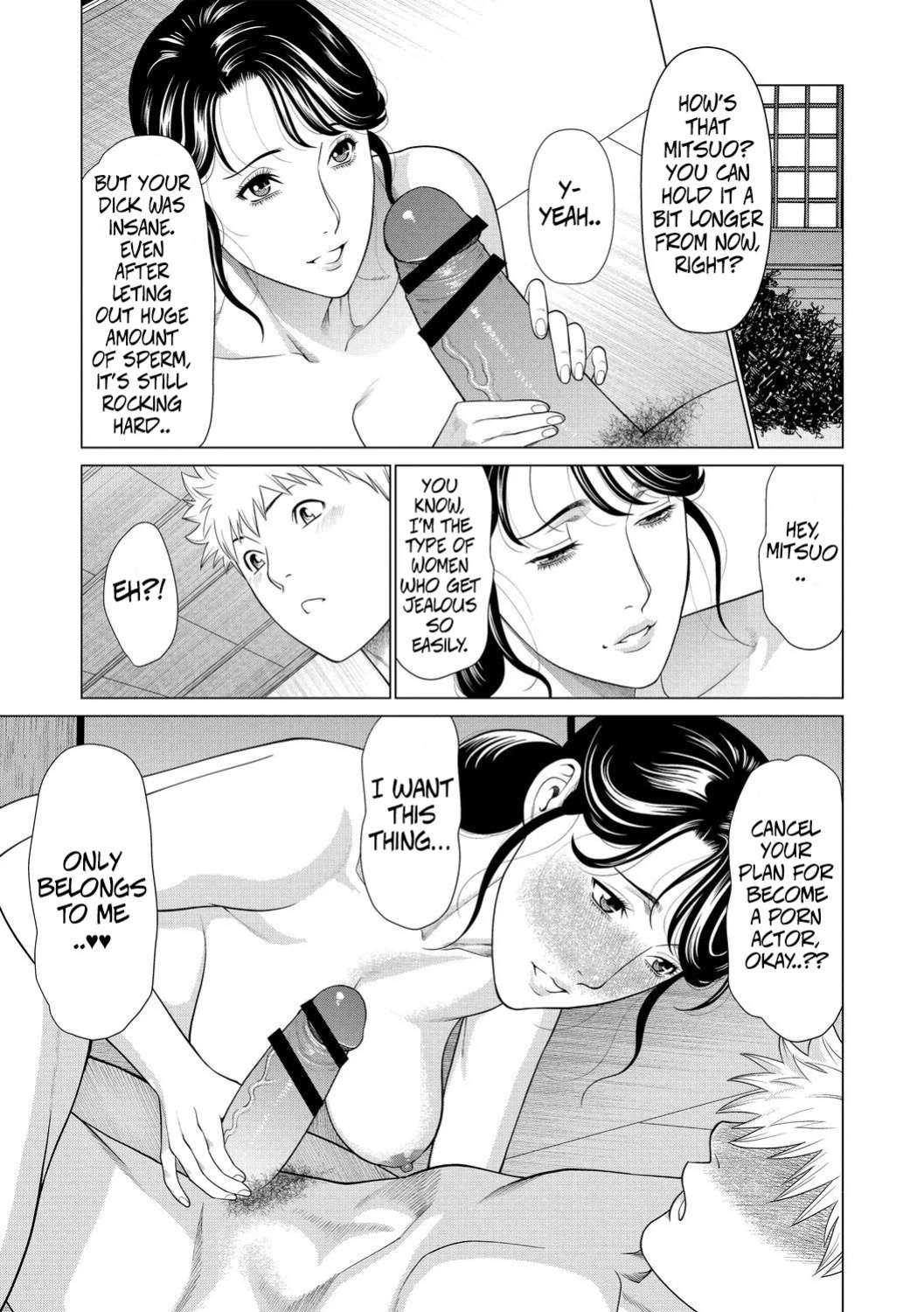 [Takasugi Kou] Mitsuo And Madam Boss Story (Fratina Jukujo) [English]