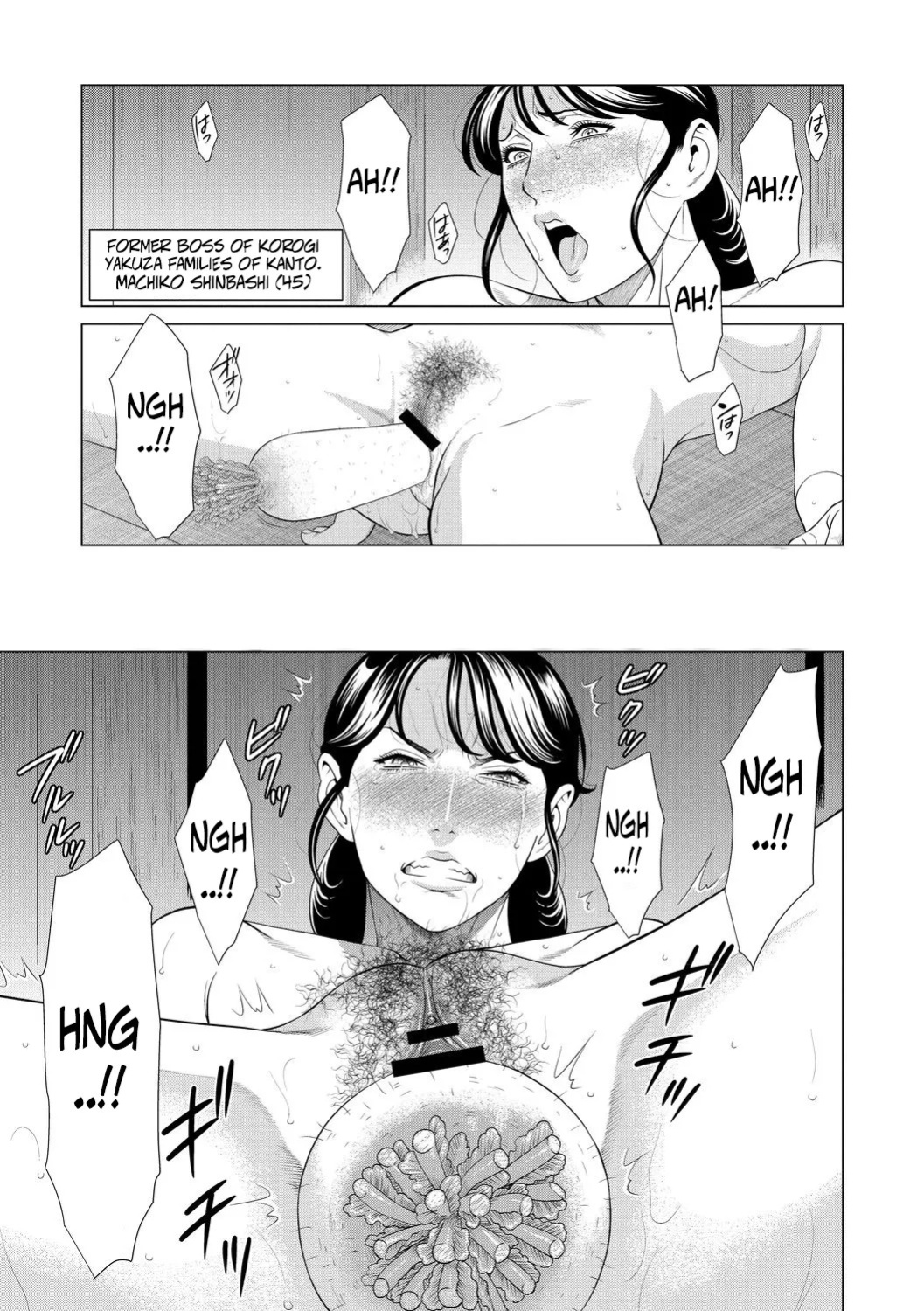 [Takasugi Kou] Mitsuo And Madam Boss Story (Fratina Jukujo) [English]