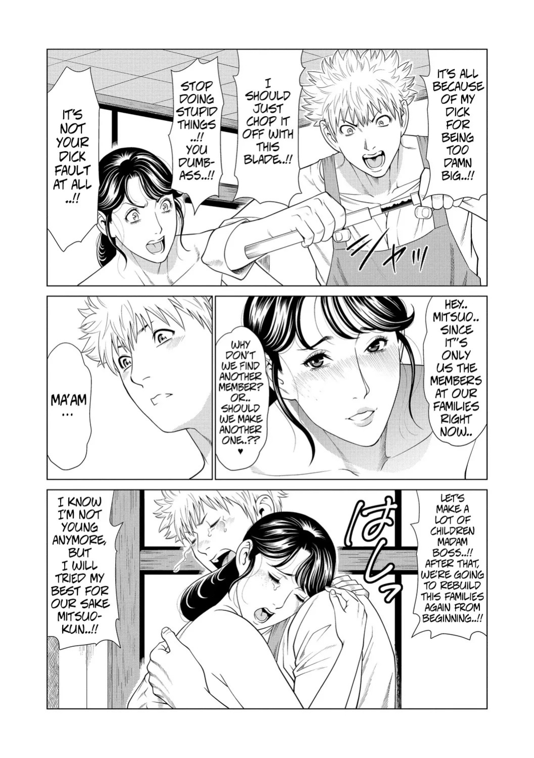 [Takasugi Kou] Mitsuo And Madam Boss Story (Fratina Jukujo) [English]