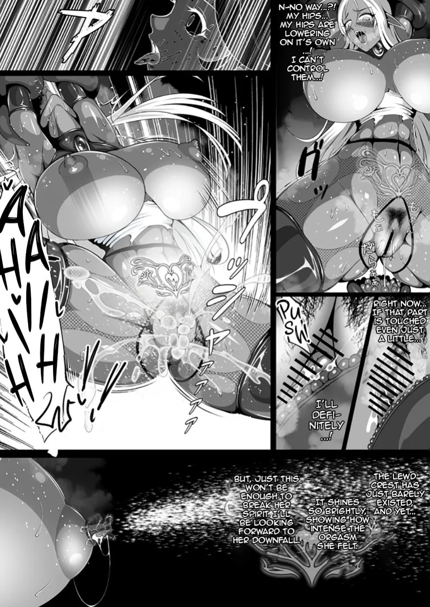 [Triple Head] Inmon Akuochi no Hime Kishidan | Erotic Crest of the Princess Knights (Original) [English] [DeppoTL]