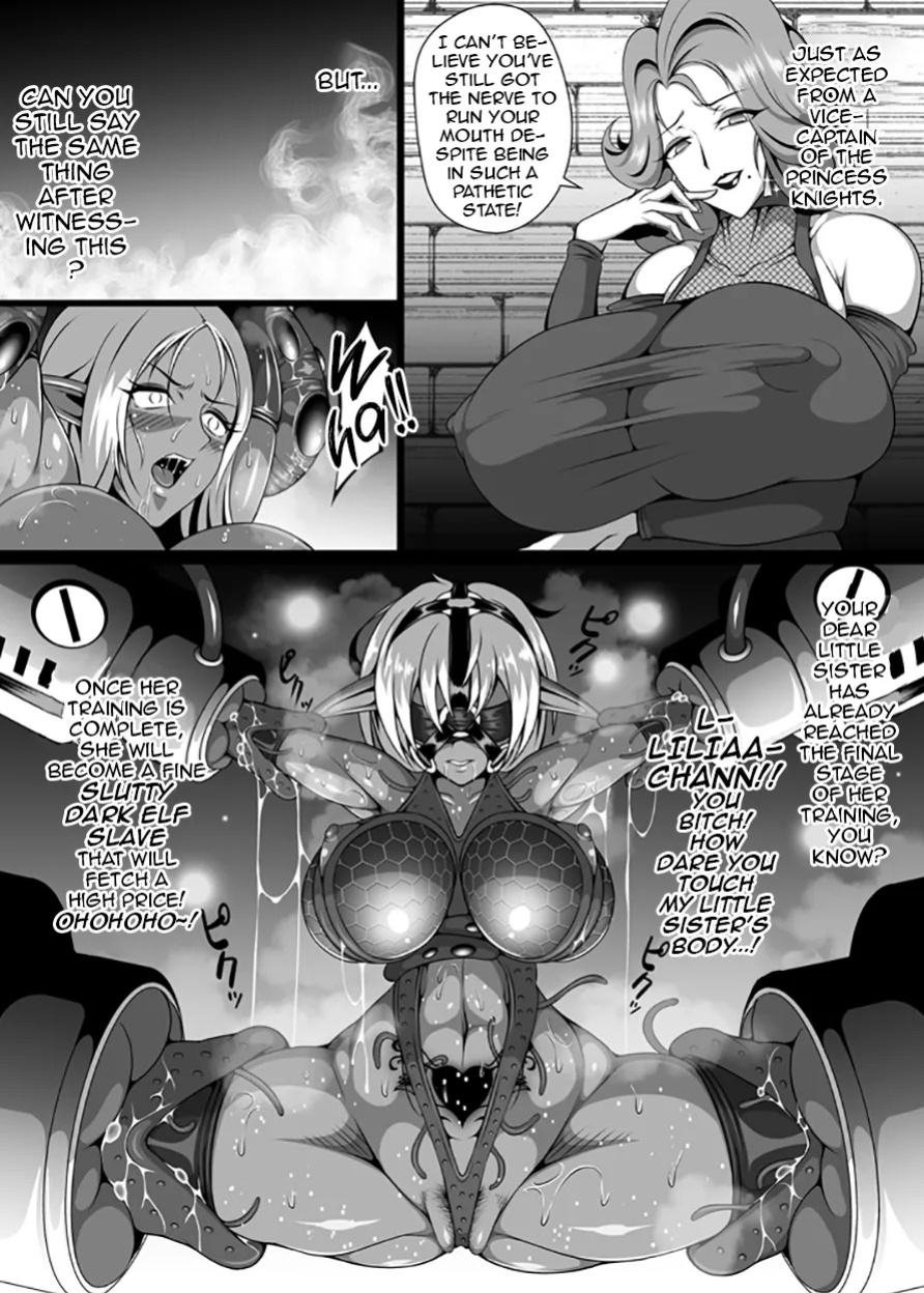 [Triple Head] Inmon Akuochi no Hime Kishidan | Erotic Crest of the Princess Knights (Original) [English] [DeppoTL]
