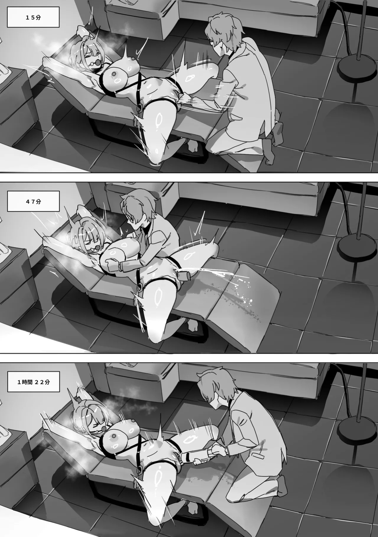 [LUXsumildo] The right to protect the starlight [Korean, English, Japanese]
