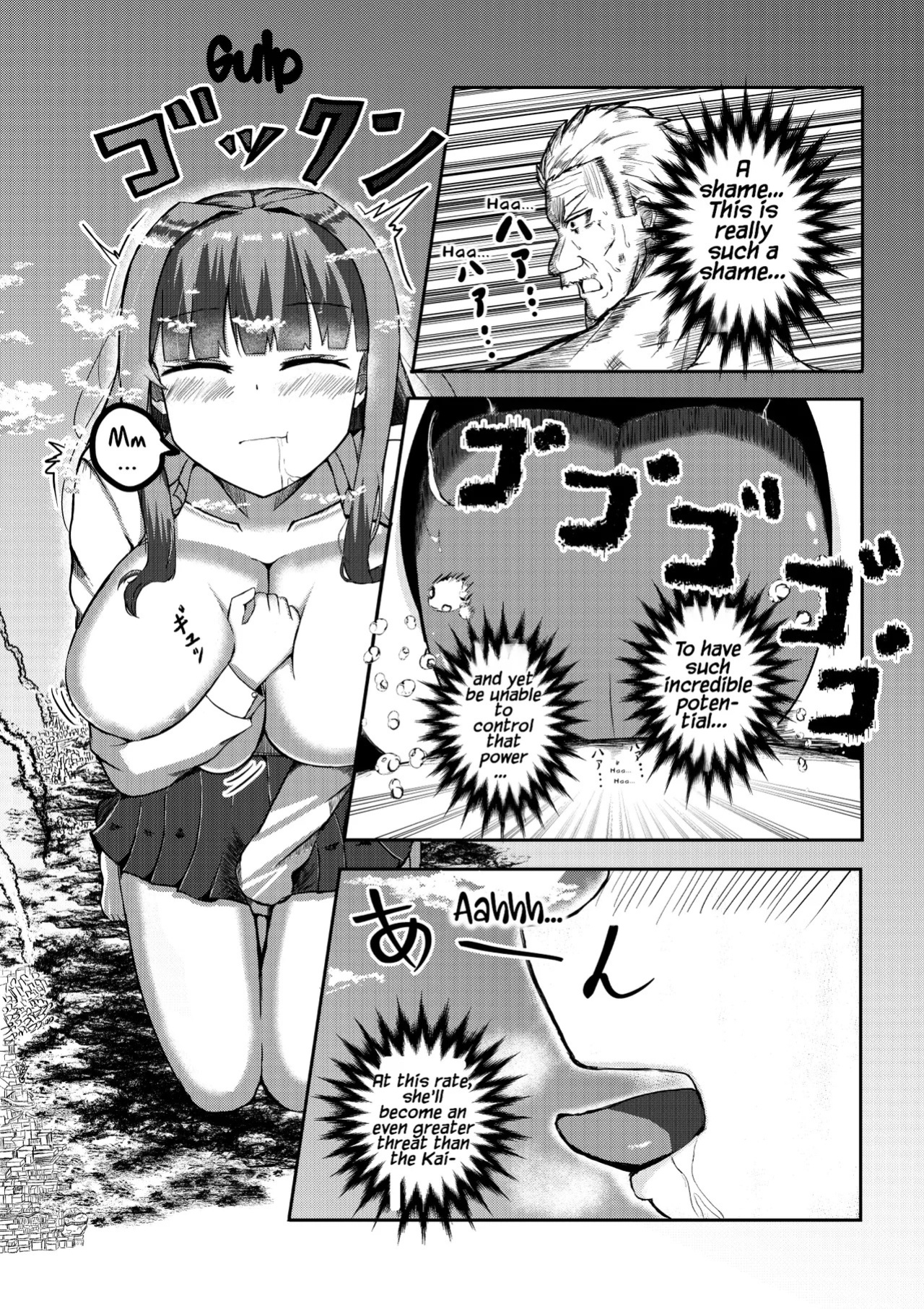 [Potter.L] Machi Yori Ookiku Natta Watashi wa Ecchi na Kibun ni Narimashita | I Grew Bigger Than the City and Ended Up in the Mood for Naughty Stuff [English]