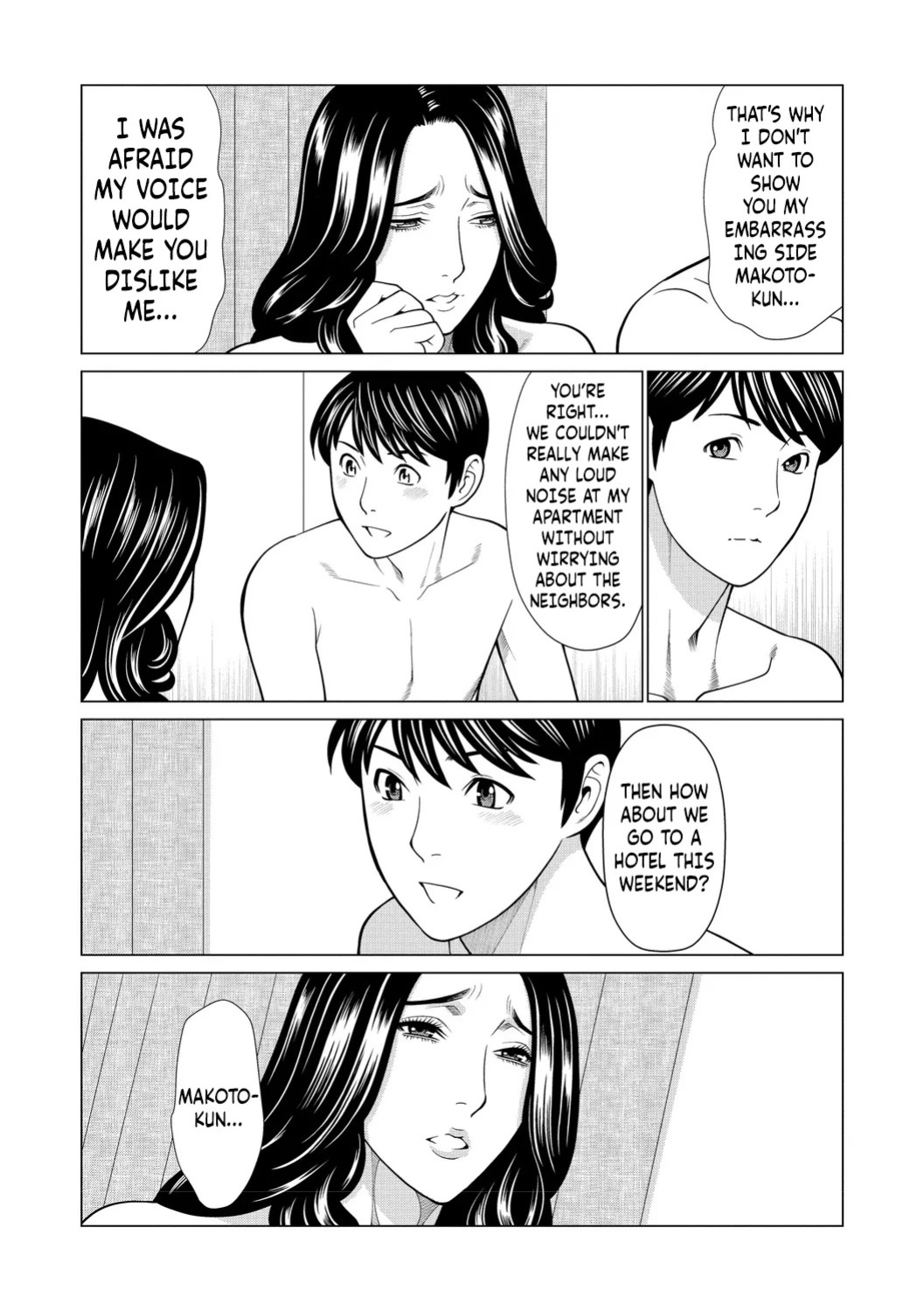 [Takasugi Kou] Everyone Has Their Own Secret (Fratina Jukujo) English]