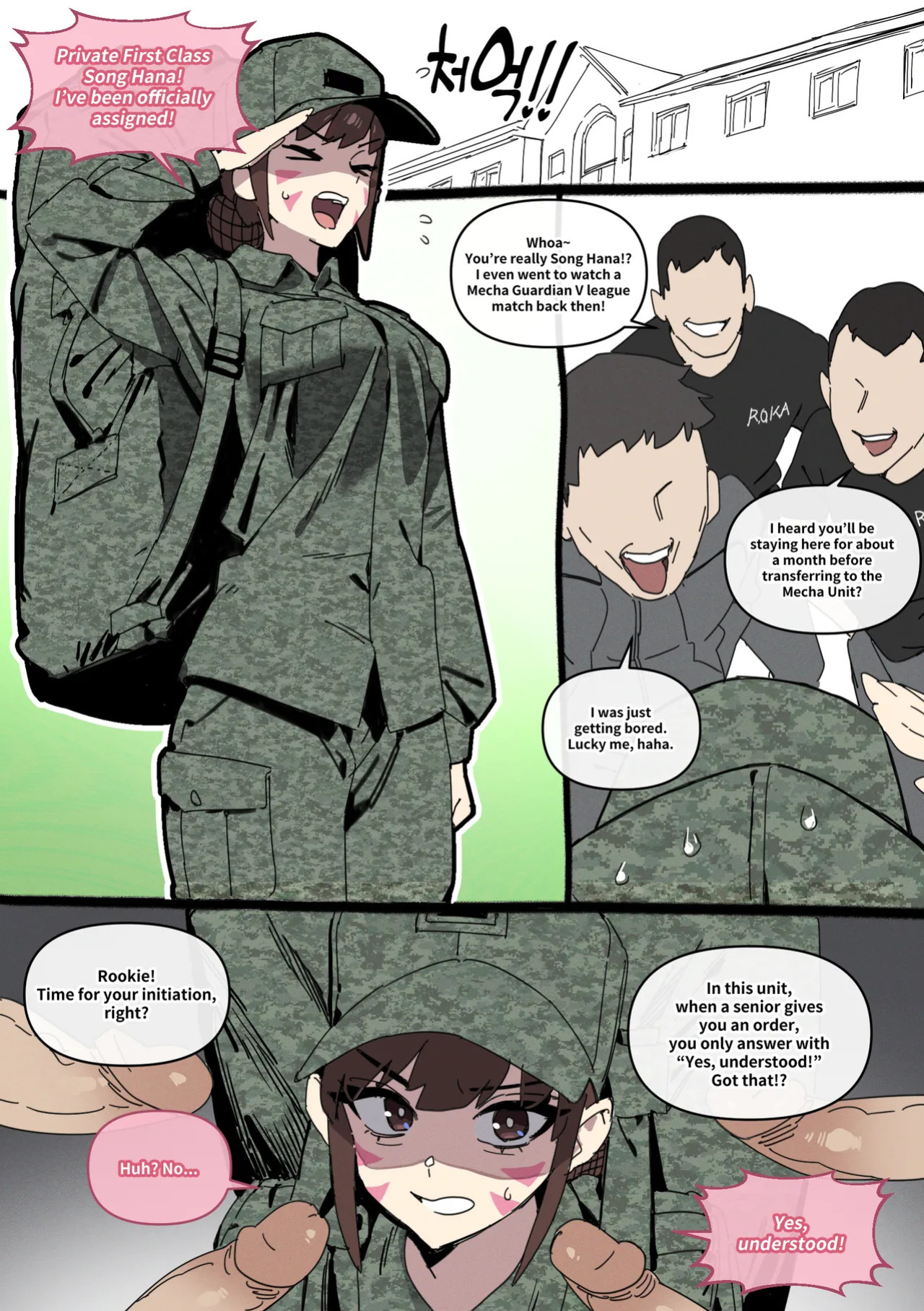 [LUXsumildo] D.VA 송하나 신병 교육 [Korean, English, Japanese]