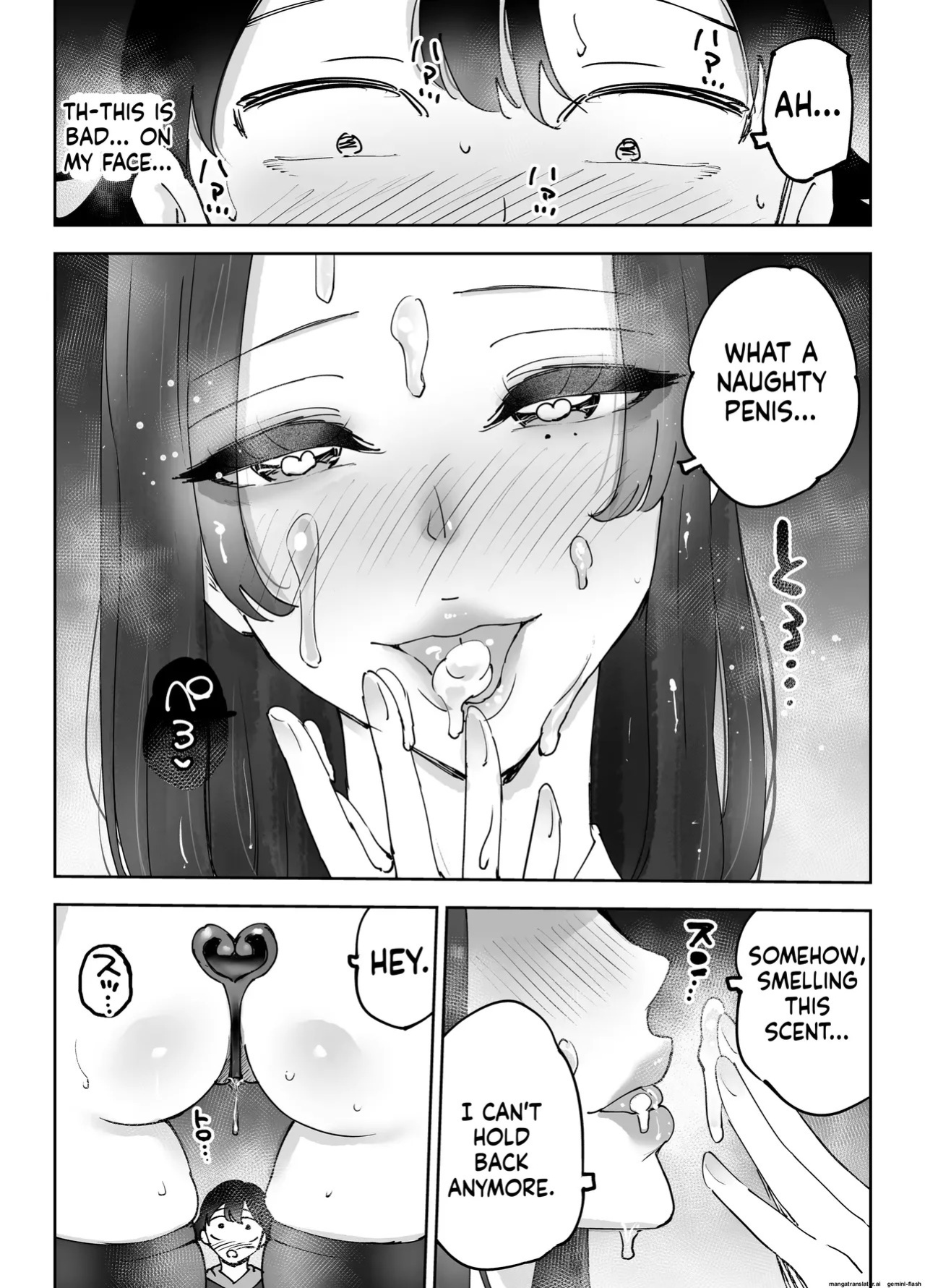 Varmonmu