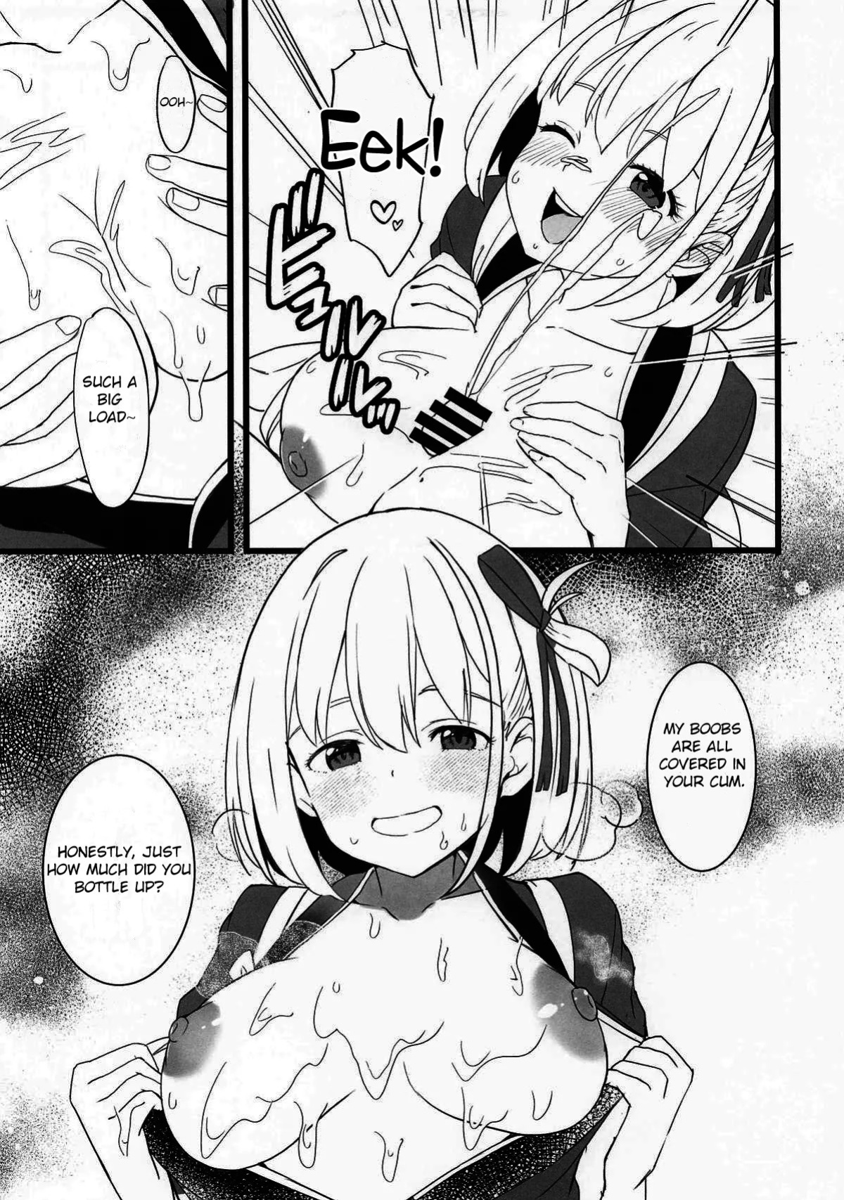(SC2025 Summer) [MAD CAPSULE (Tsumiki)] Lycoris no Ecchi na Hon 7 | Lewd Lycoris Book 7 (Lycoris Recoil) [English]