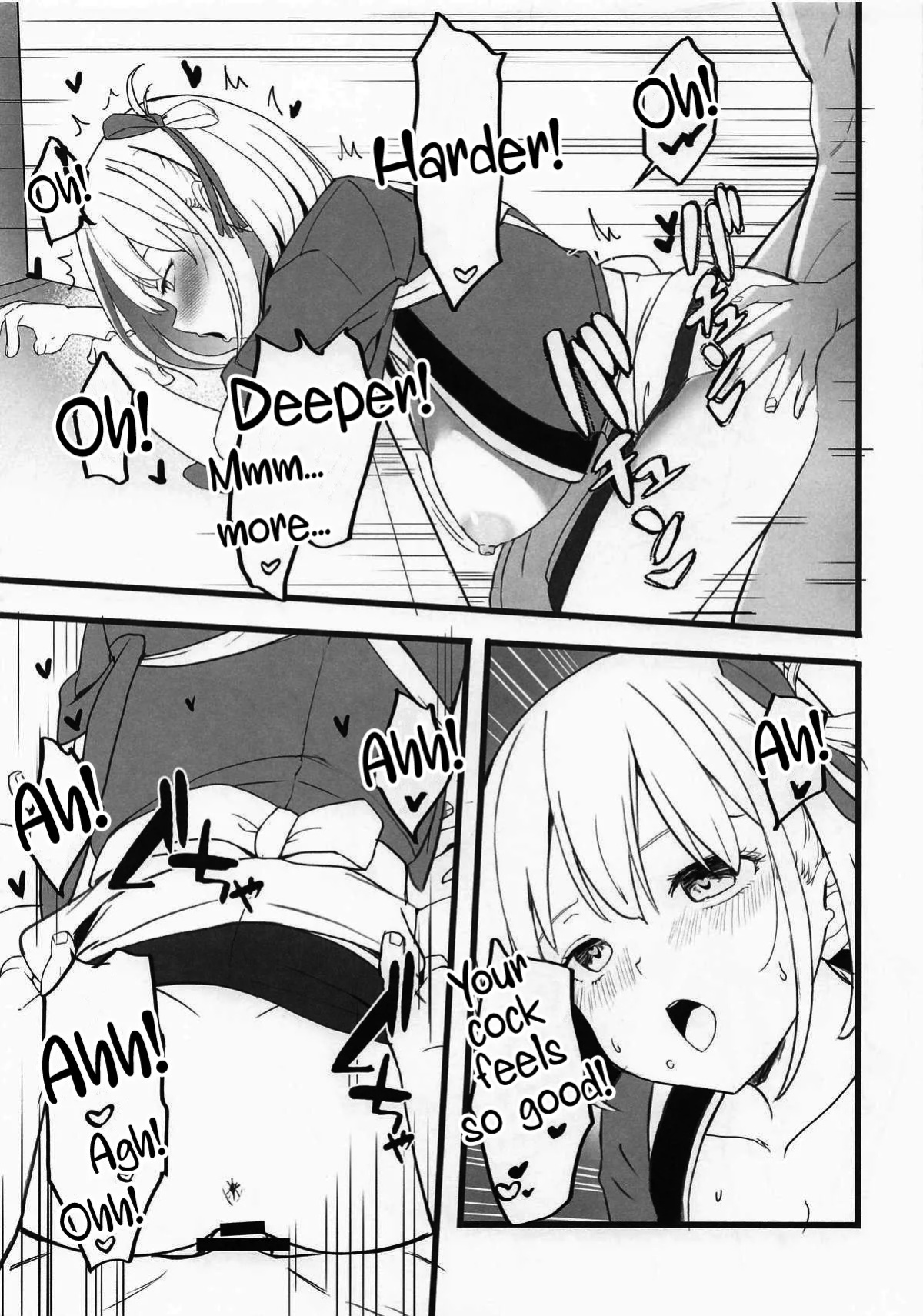 (SC2025 Summer) [MAD CAPSULE (Tsumiki)] Lycoris no Ecchi na Hon 7 | Lewd Lycoris Book 7 (Lycoris Recoil) [English]