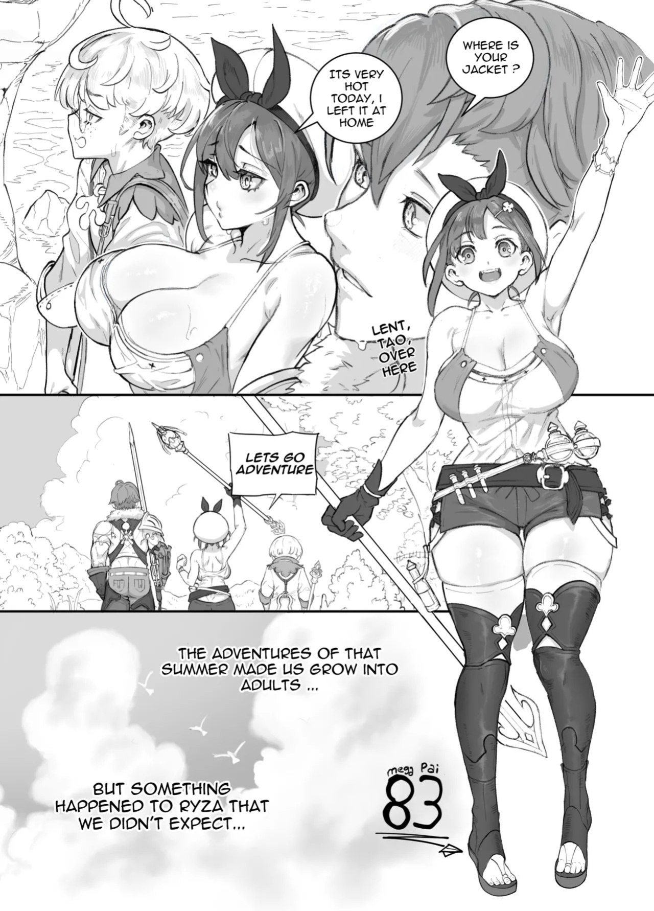 Atelier Ryza - Summer Secret (R18 Doujin sample)