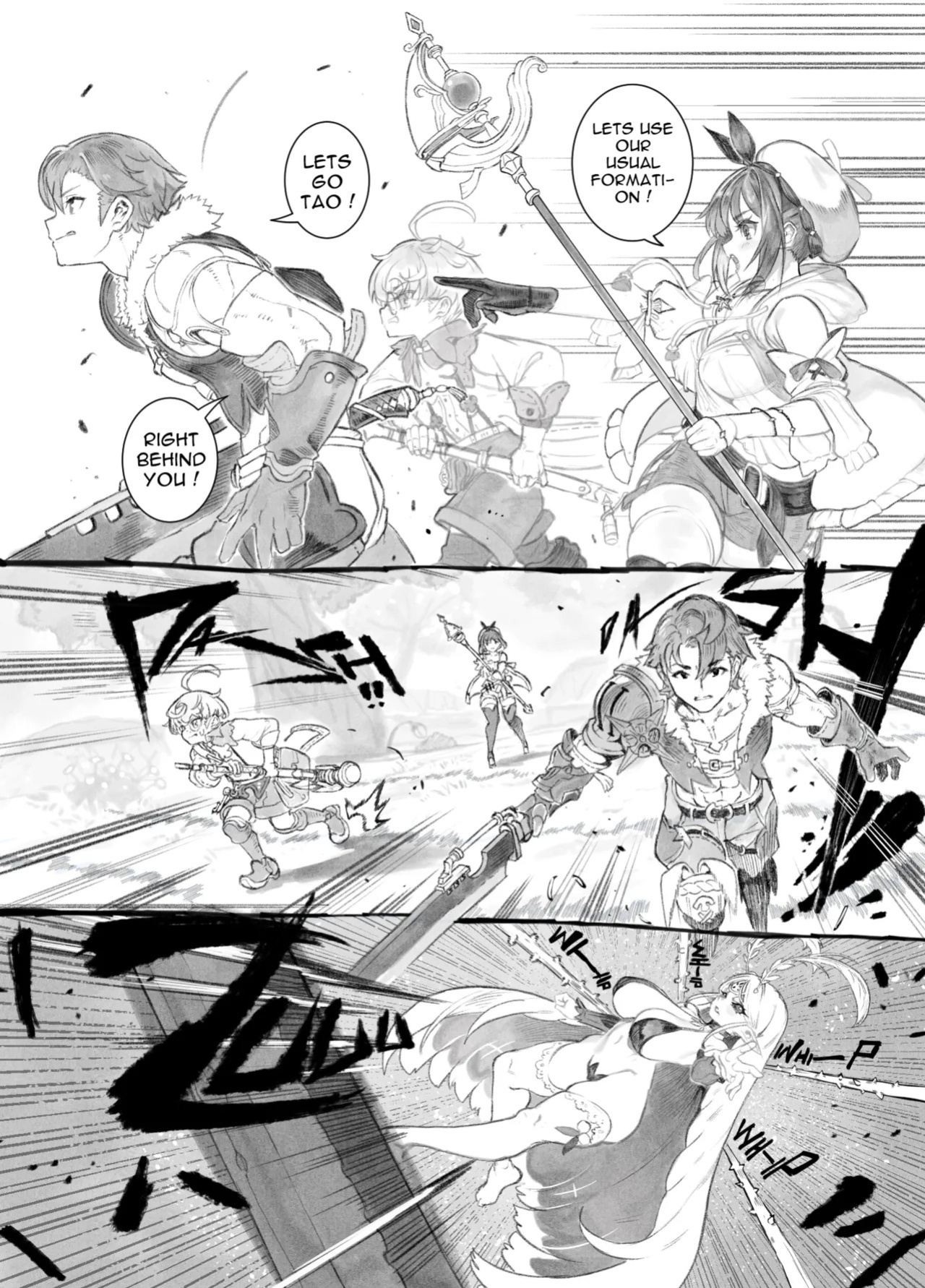 Atelier Ryza - Summer Secret (R18 Doujin sample)