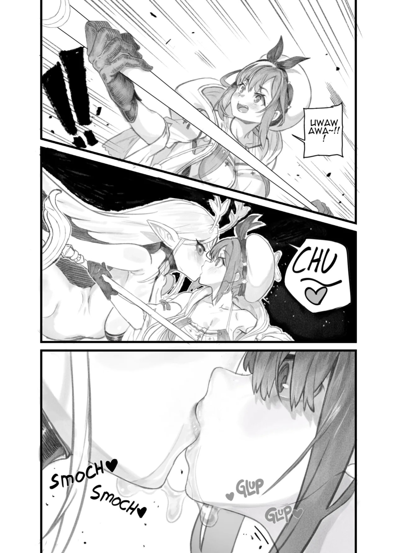Atelier Ryza - Summer Secret (R18 Doujin sample)