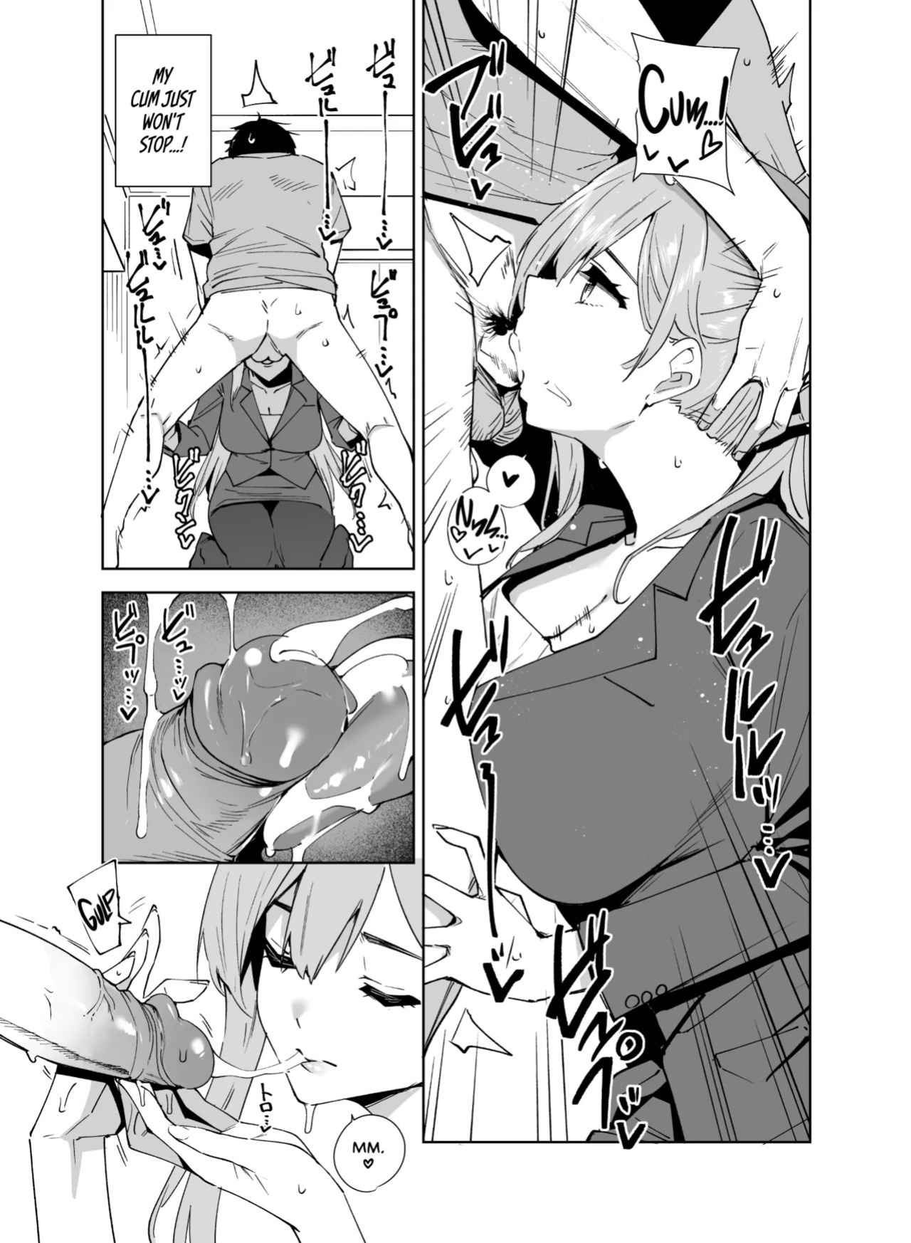 [Ink Complex (Tomohiro Kai)] Tower Residence Setsugu-ka Taiou-chuu 2 | Tower Reception, at your Service! 2 [English] [Cuddlebuns] [Decensored] [Digital]