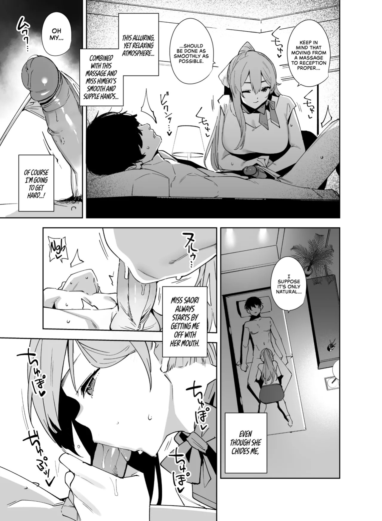 [Ink Complex (Tomohiro Kai)] Tower Residence Setsugu-ka Taiou-chuu 2 | Tower Reception, at your Service! 2 [English] [Cuddlebuns] [Decensored] [Digital]