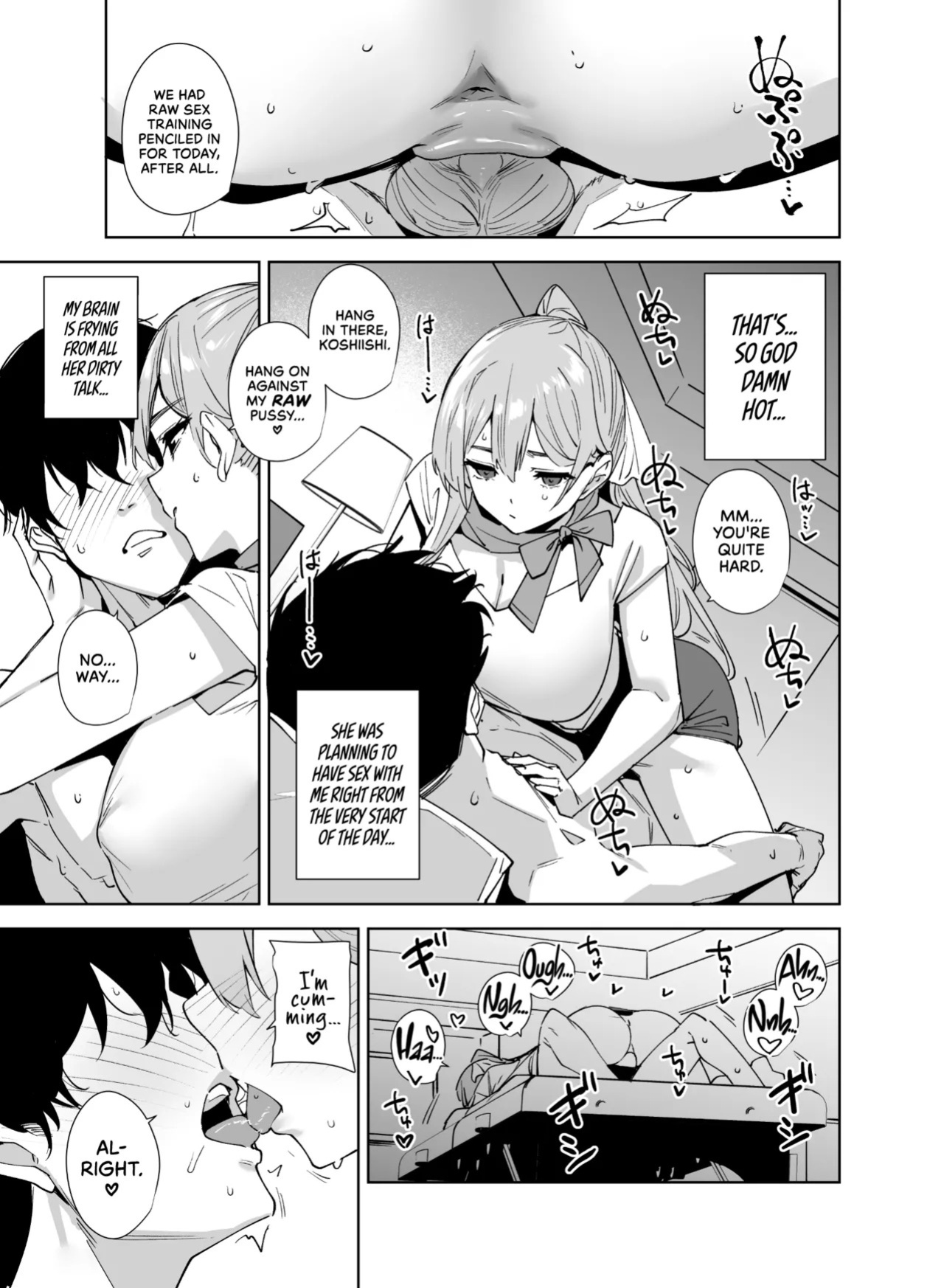 [Ink Complex (Tomohiro Kai)] Tower Residence Setsugu-ka Taiou-chuu 2 | Tower Reception, at your Service! 2 [English] [Cuddlebuns] [Decensored] [Digital]