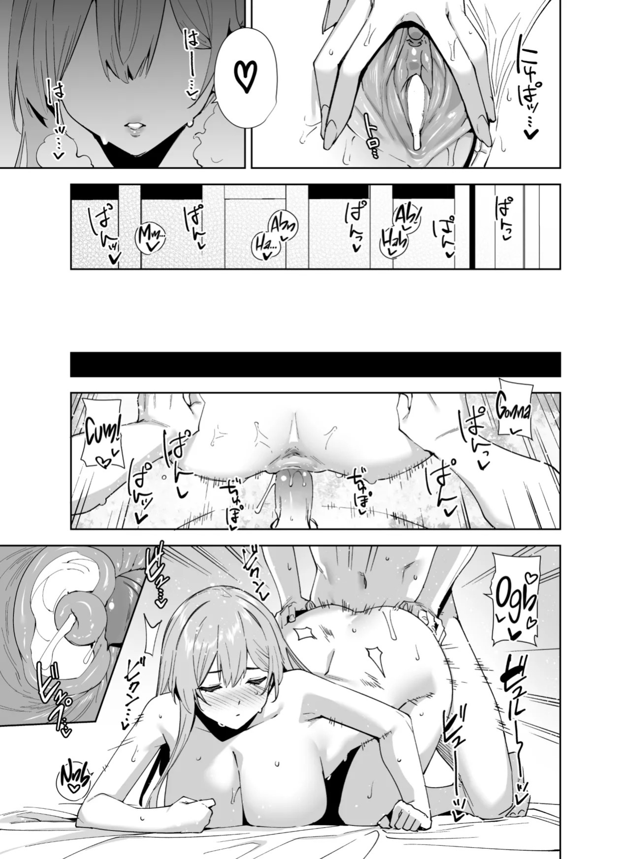 [Ink Complex (Tomohiro Kai)] Tower Residence Setsugu-ka Taiou-chuu 2 | Tower Reception, at your Service! 2 [English] [Cuddlebuns] [Decensored] [Digital]