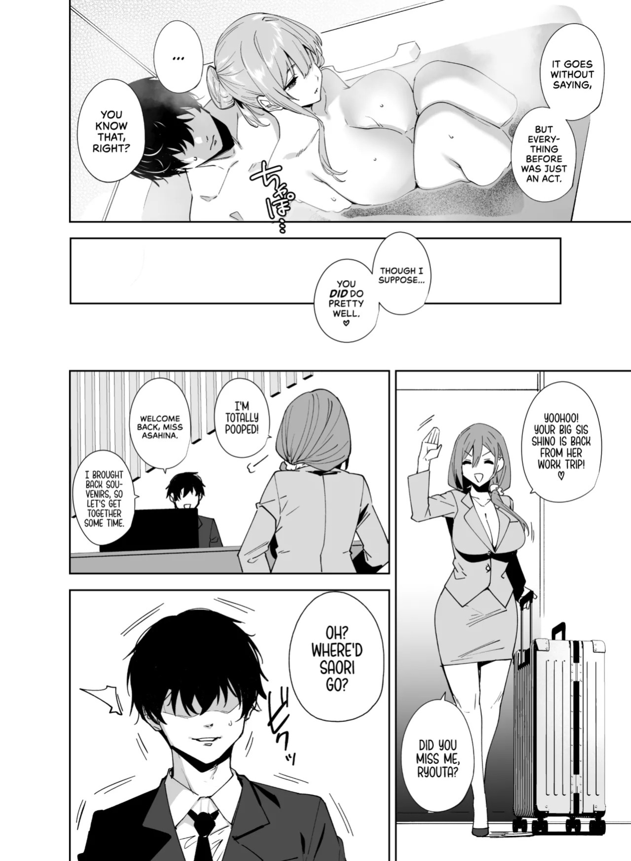 [Ink Complex (Tomohiro Kai)] Tower Residence Setsugu-ka Taiou-chuu 2 | Tower Reception, at your Service! 2 [English] [Cuddlebuns] [Decensored] [Digital]