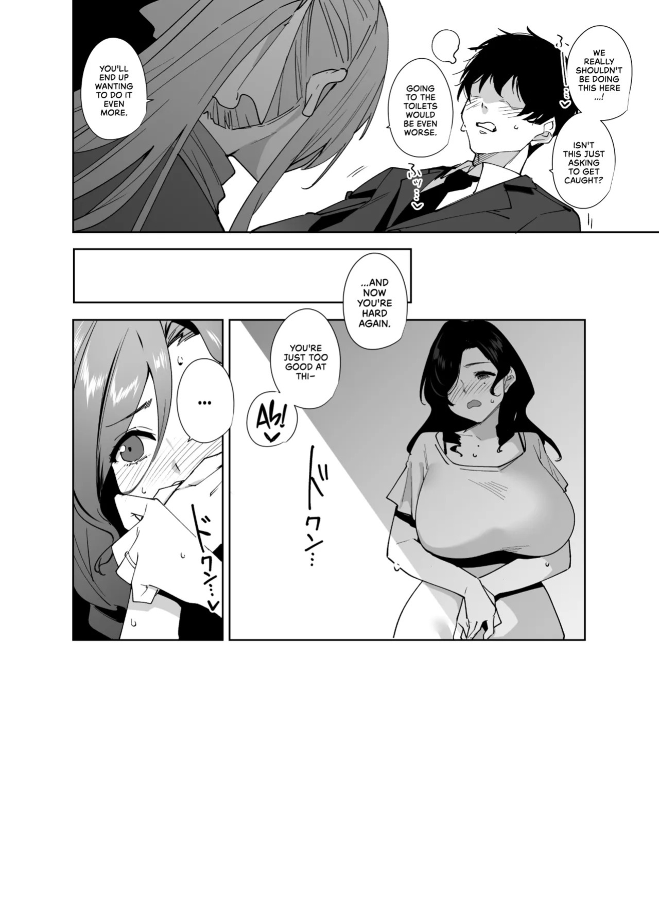 [Ink Complex (Tomohiro Kai)] Tower Residence Setsugu-ka Taiou-chuu 2 | Tower Reception, at your Service! 2 [English] [Cuddlebuns] [Decensored] [Digital]